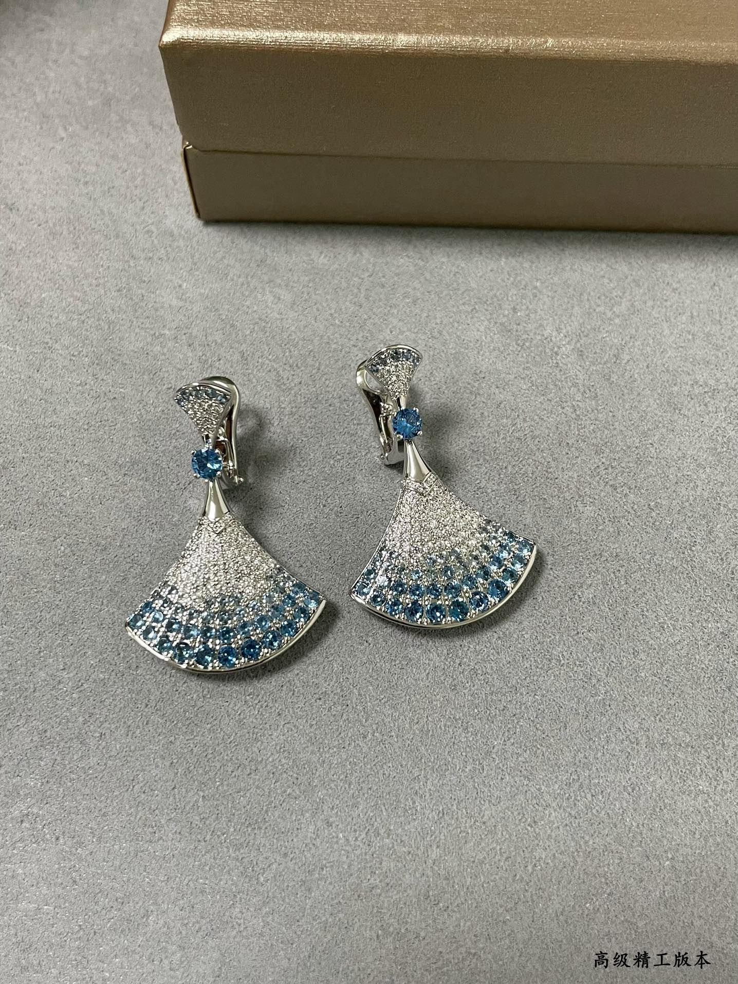 B*l*ai Gradient fan-shaped skirt Earrings