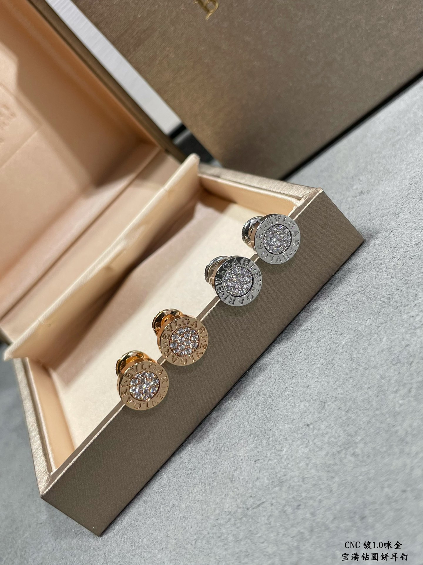 B*l*ai Diamond round cake Earrings