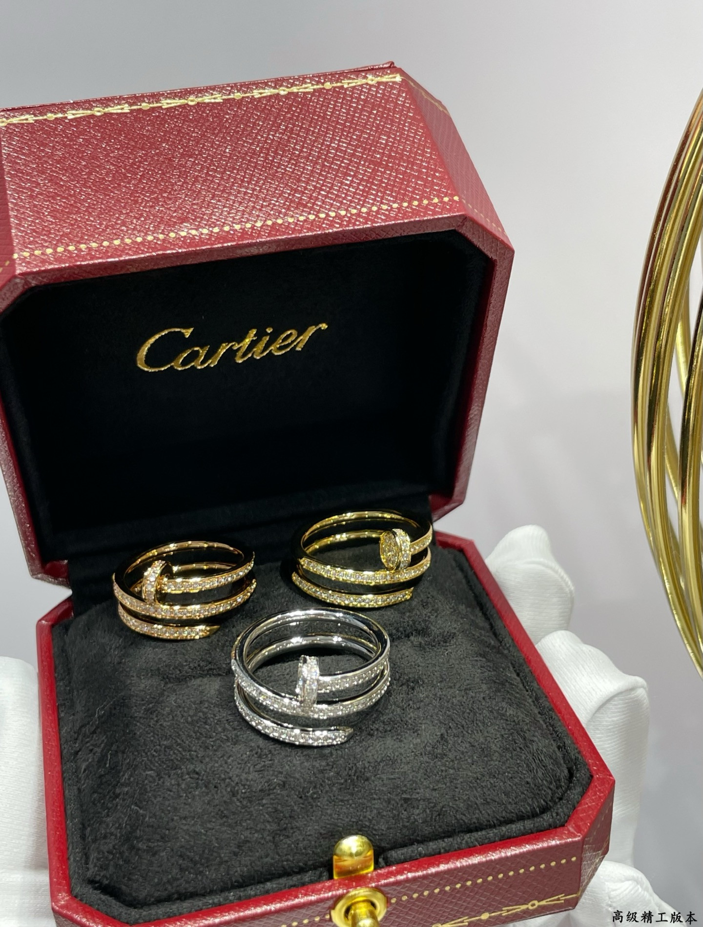 Ca*t*er Three-ring full diamond nail ring