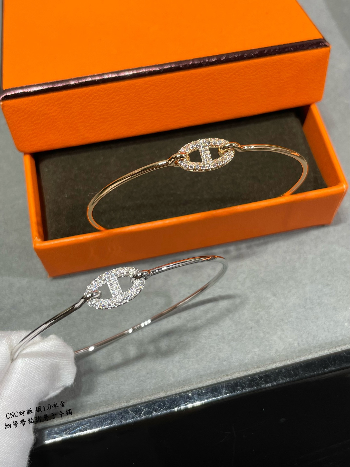 Hermès thin tube diamond pig nose Bracelet