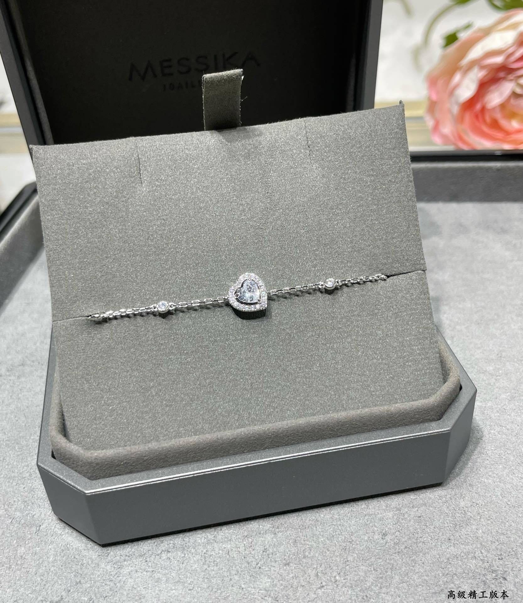 Mes1kaa joy cœur di*m*nds bracelet