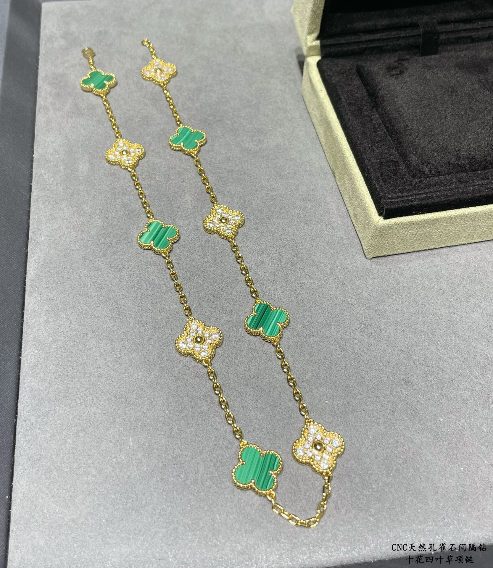 V*N CL*F & Arpels Natural malachite interval diamond ten flower four leaf clover Necklace