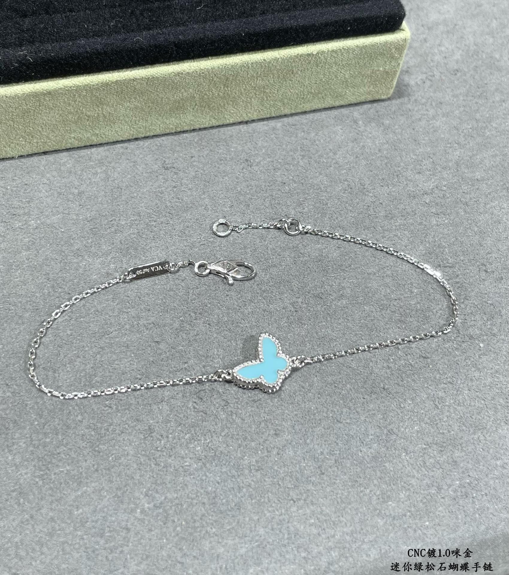 V*N CL*F & Arpels Turquoise Mini Butterfly Bracelet