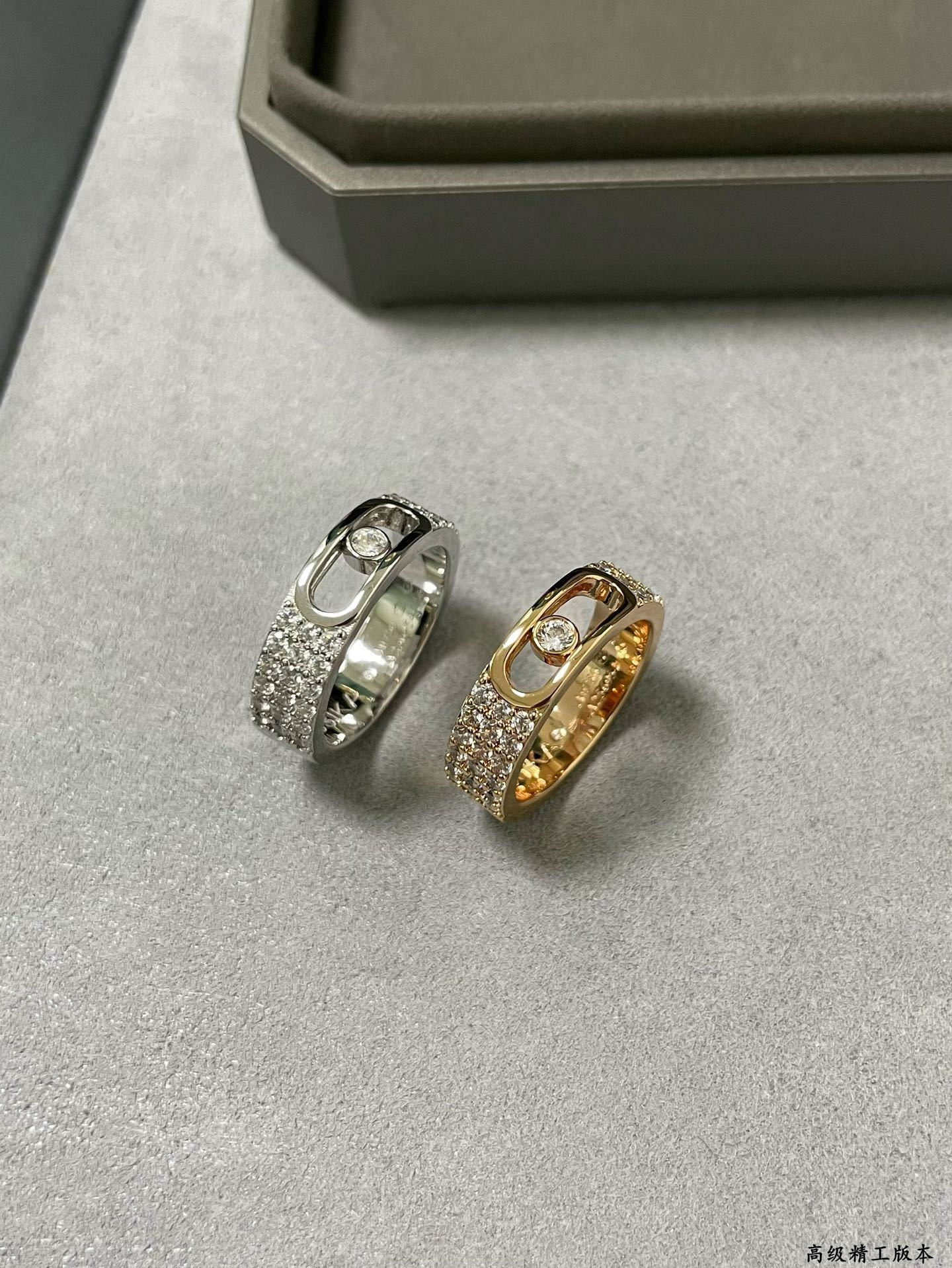 Mes1kaa move joaillerie pavé di*m*nd ring