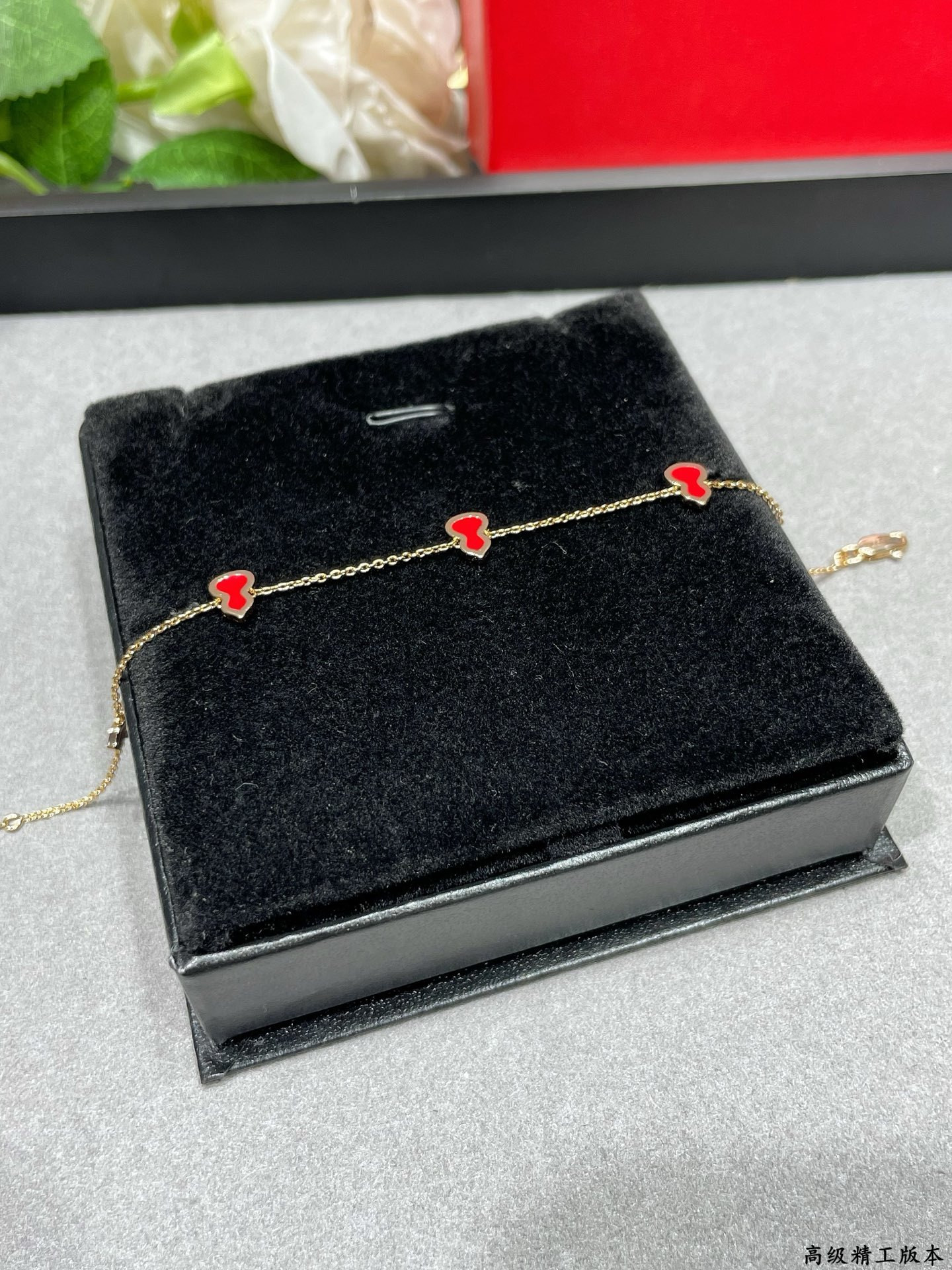 Qee1in bracelet