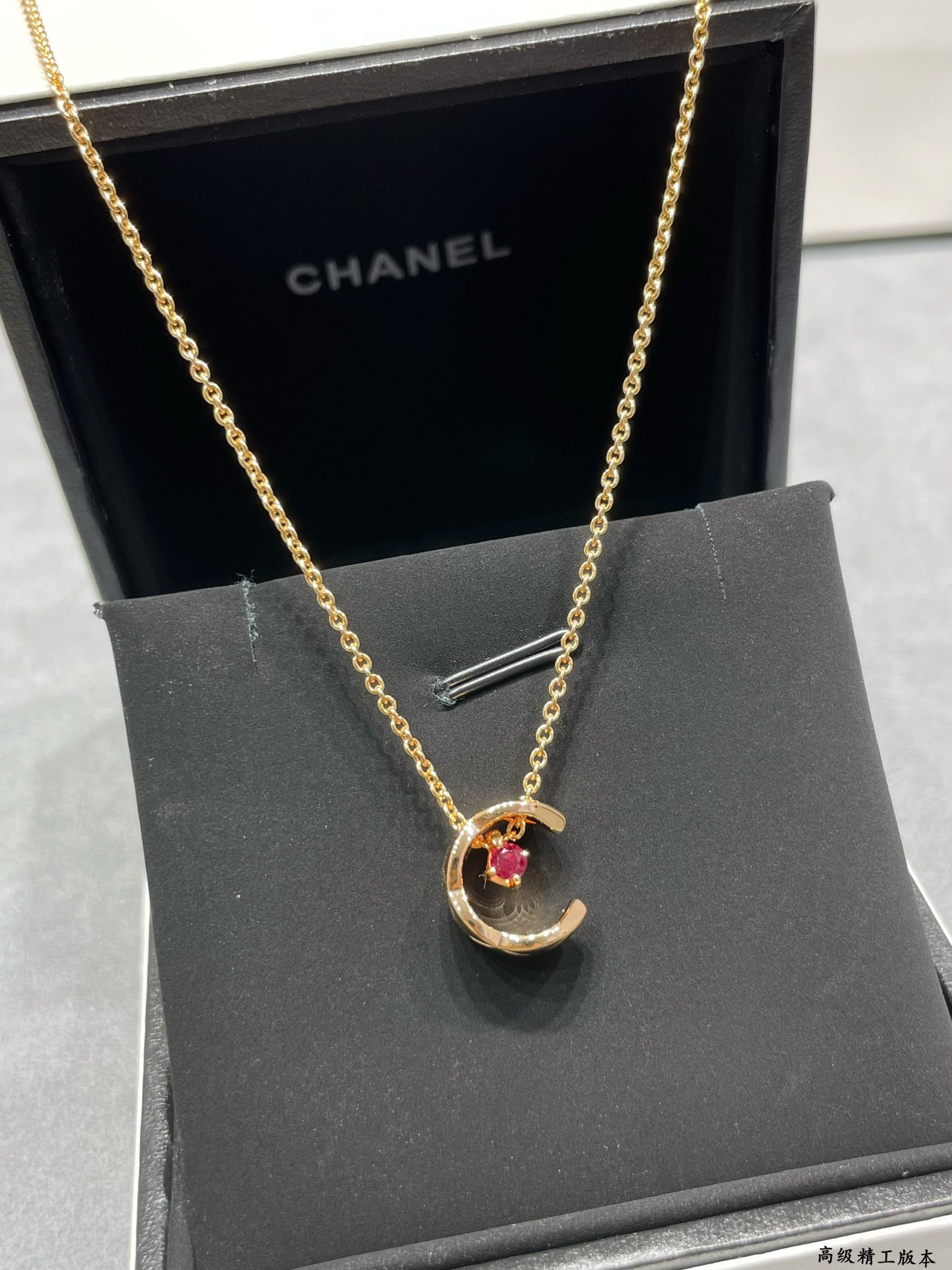 Ch*el Carved diamond pink diamond Sailor Moon Necklace