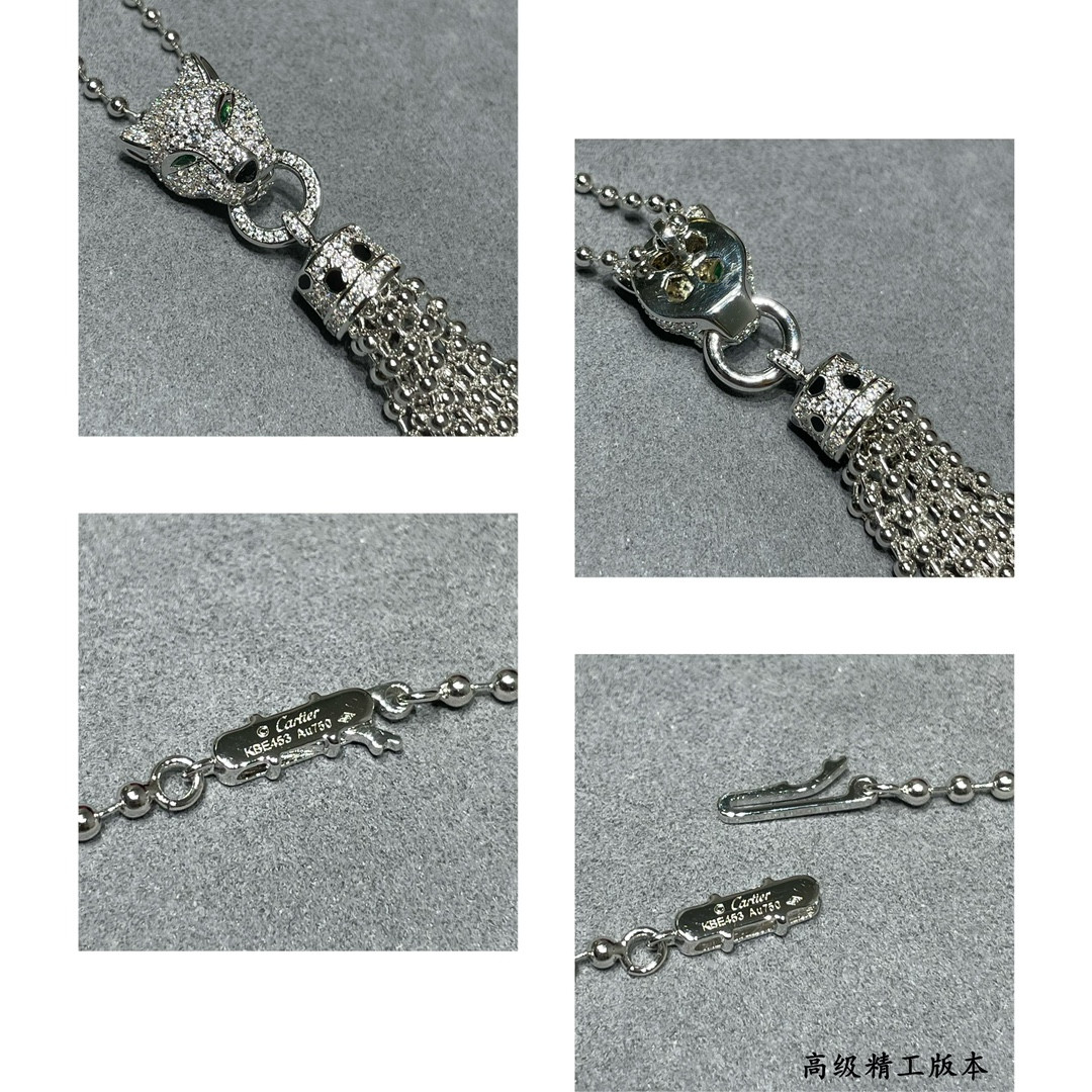 Ca*t*er Rice Leopard Necklace