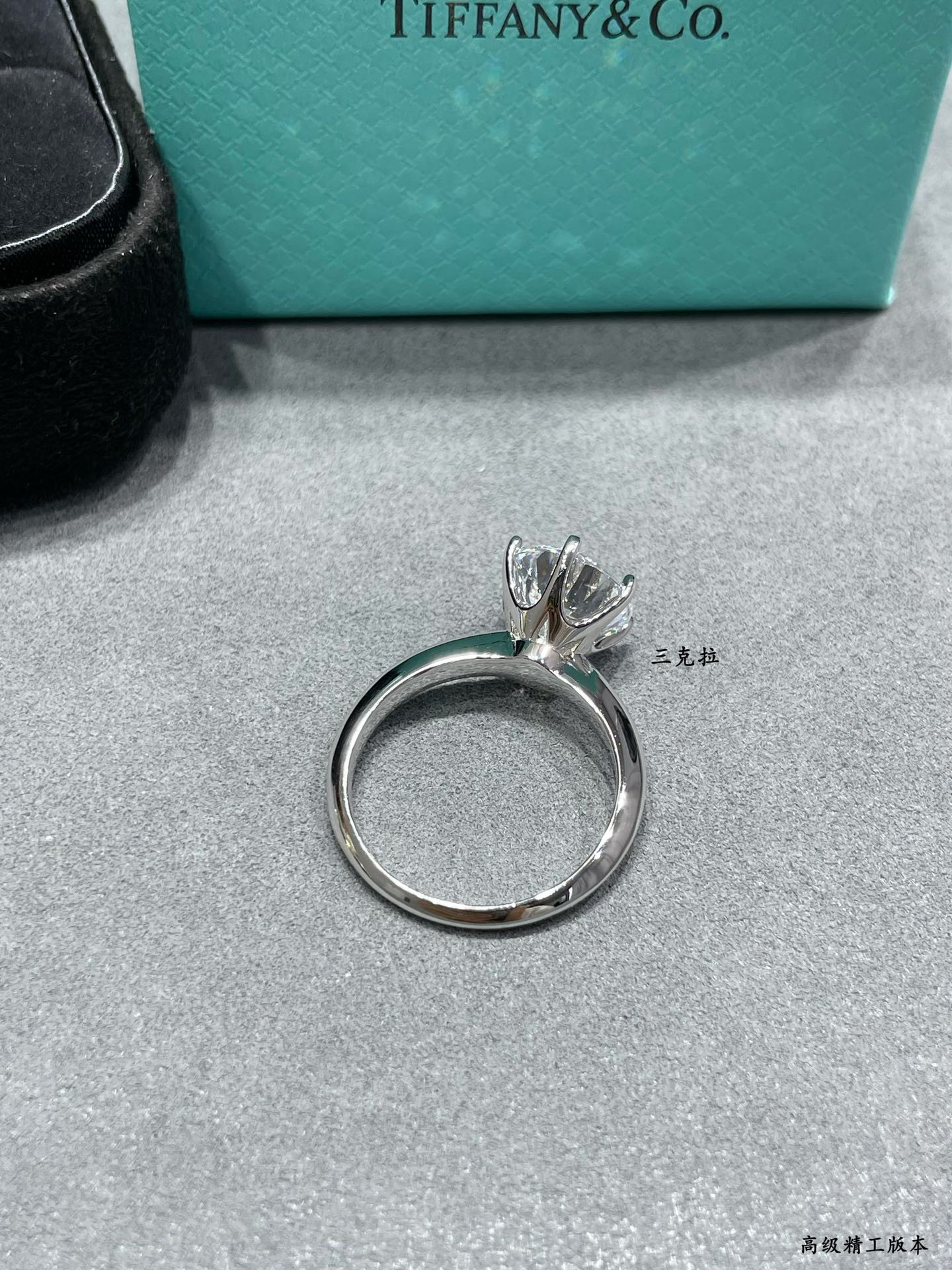 T*f*ny & Co. Six-Prong Ring High-Carbon Diamond Ag925