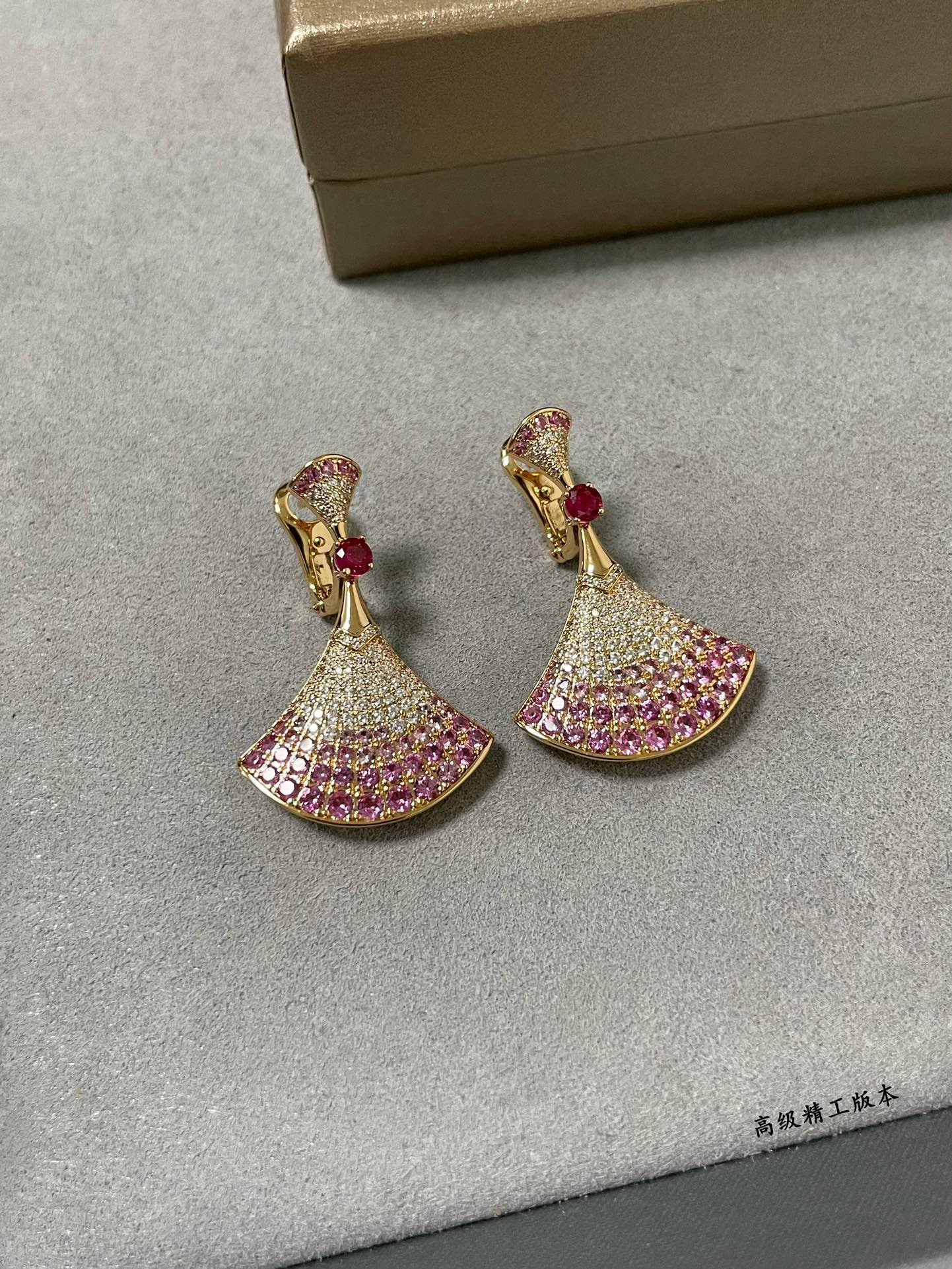 B*l*ai Gradient fan-shaped skirt Earrings