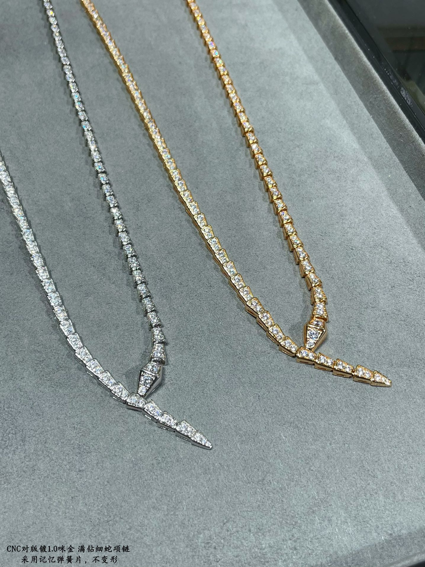 B*l*ai Full of diamond snake Necklace