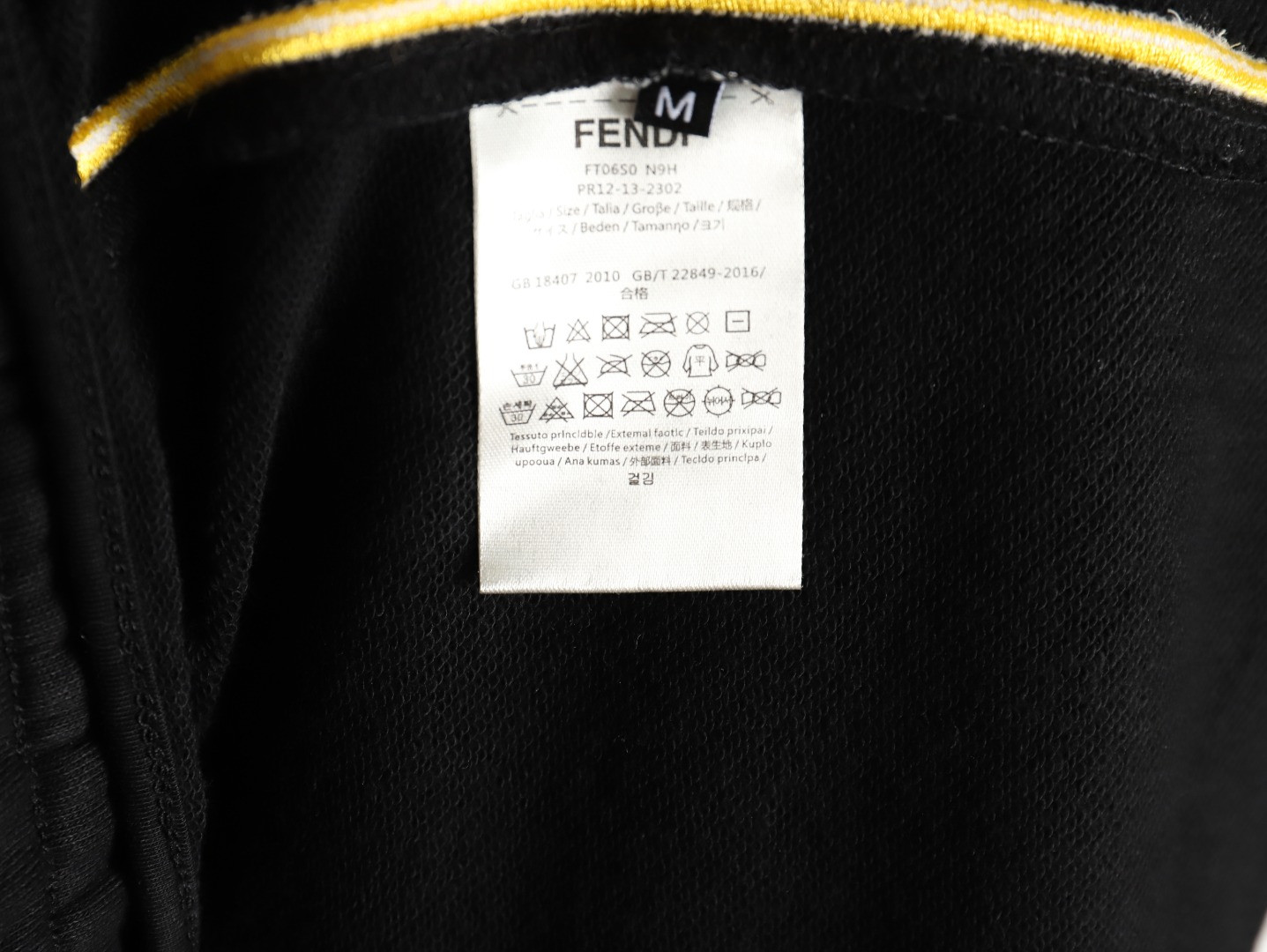 F**di shorts