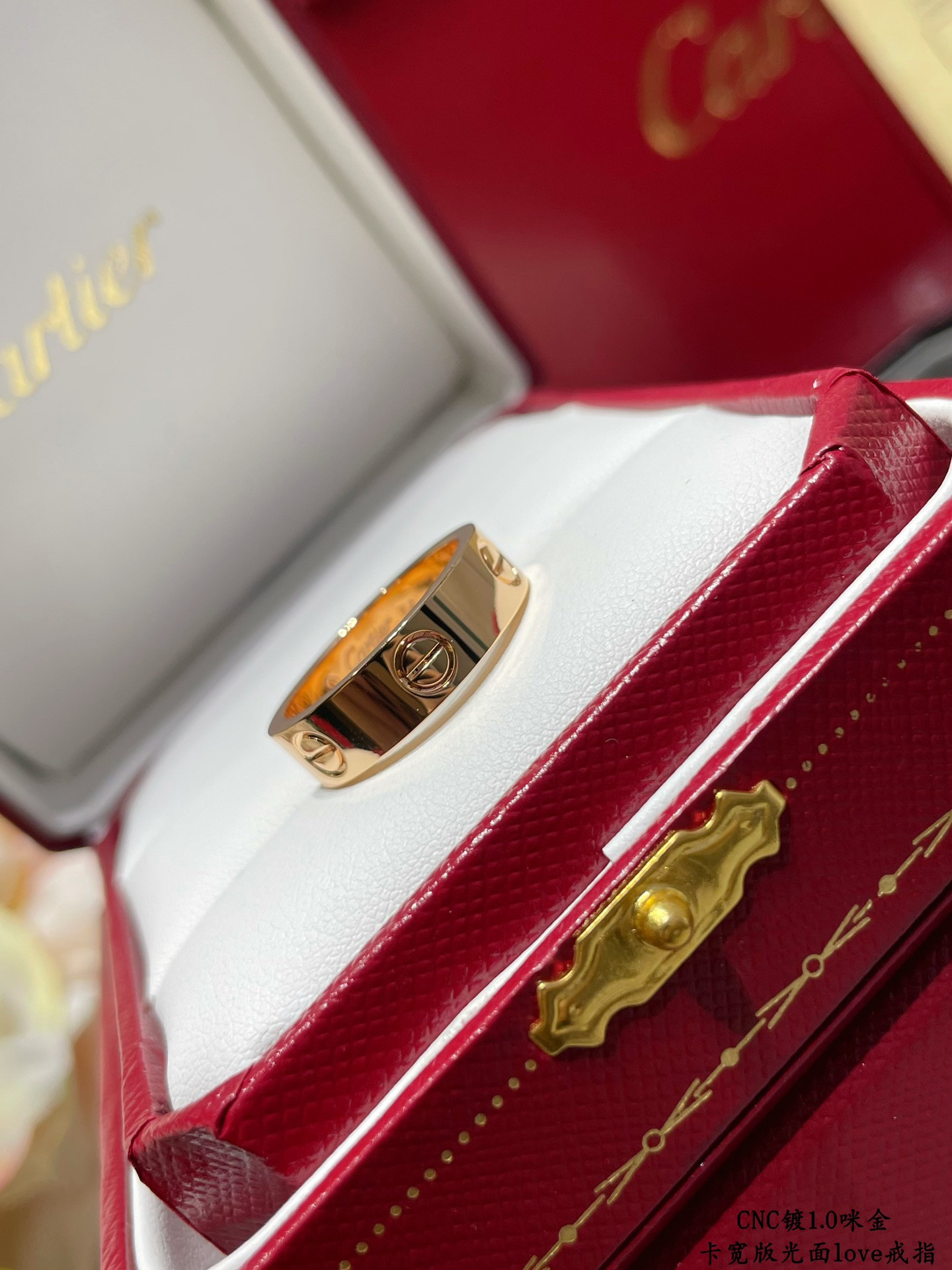Ca*t*er Wide version smooth LOVE Ring