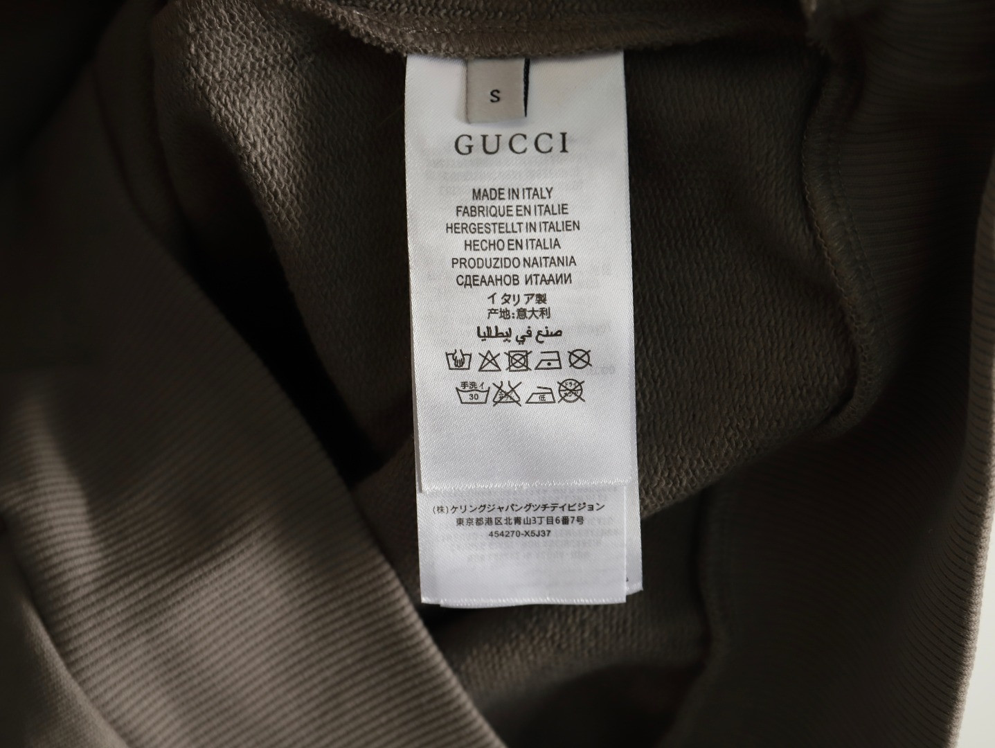 G*u*i GUC Hoodies