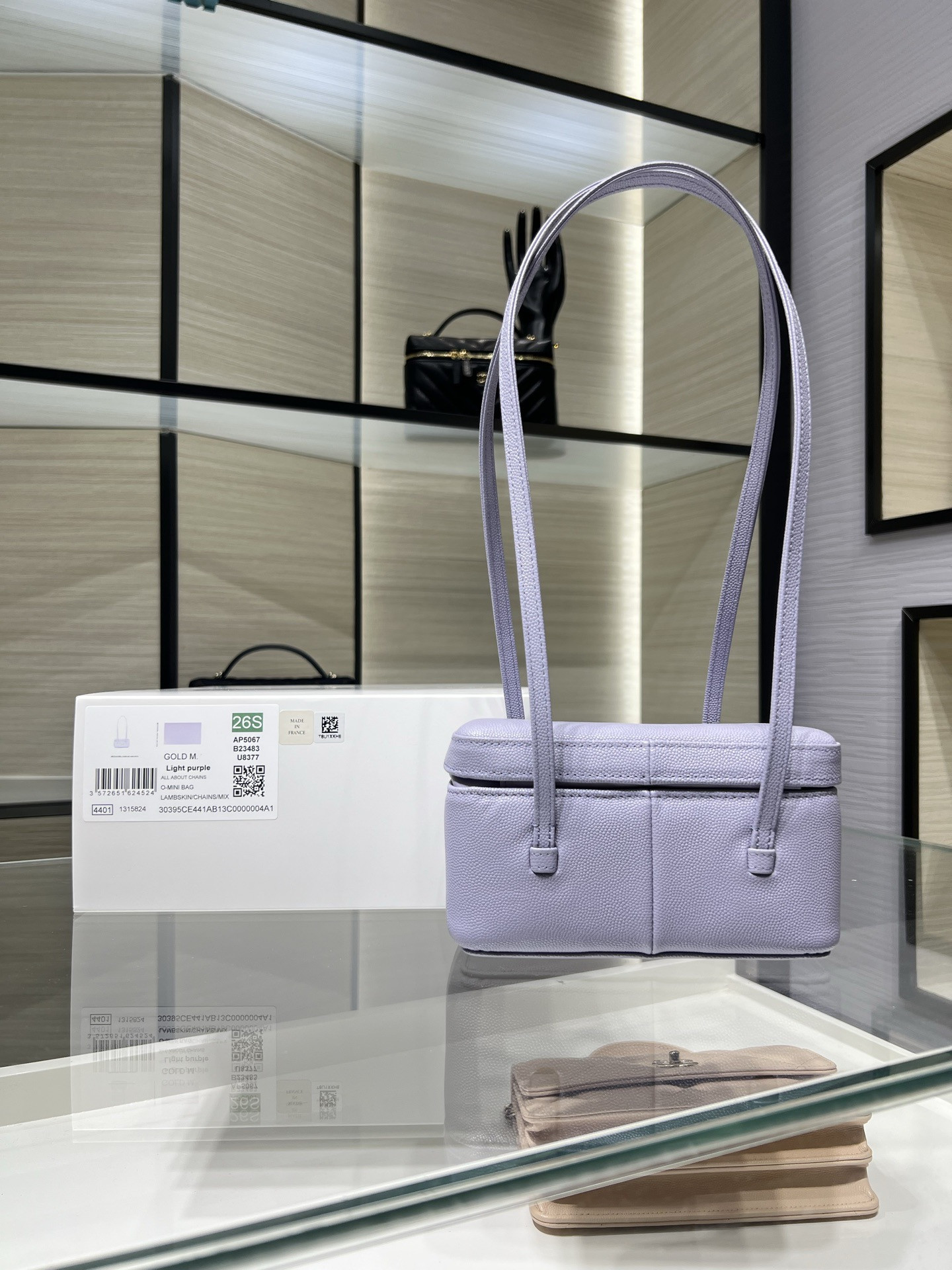 Ch*el preppy coco long box bag ap5067 17x9.5x8cm