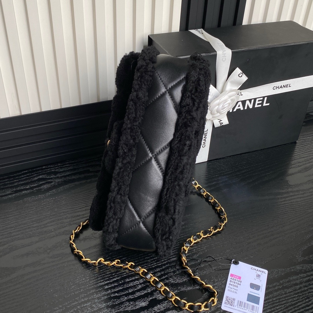 Ch*el Flap Bag 16 × 23.5 × 7.5 cm