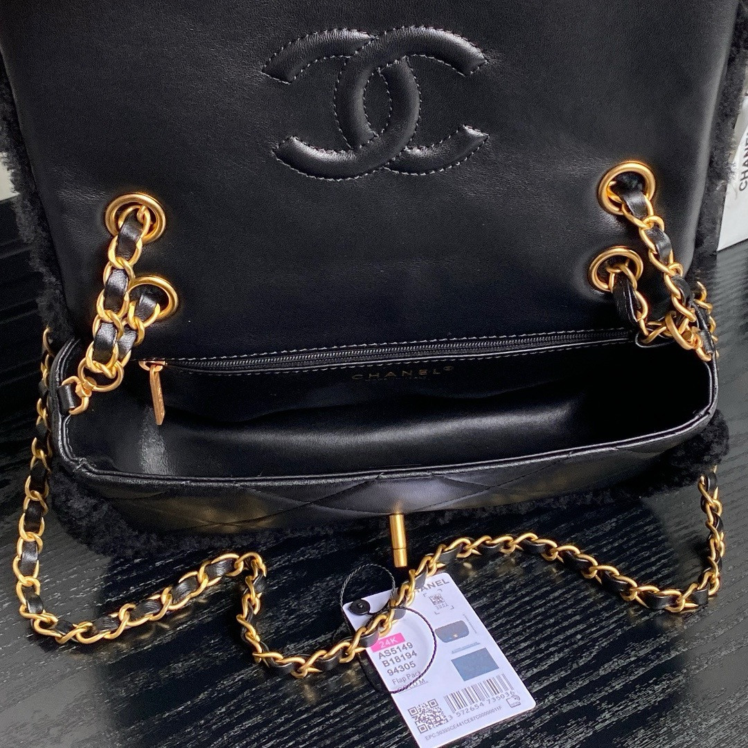 Ch*el Flap Bag 16 × 23.5 × 7.5 cm