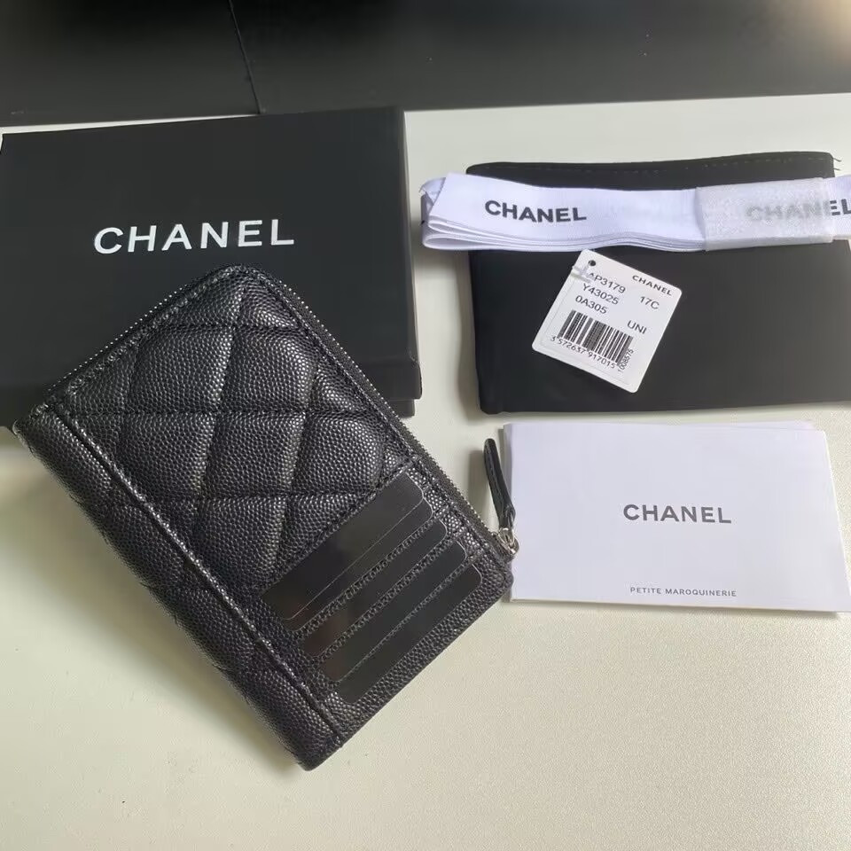 Ch*el Classic Zipped Card Holder 8.5 x 13.3 x 2.9cm