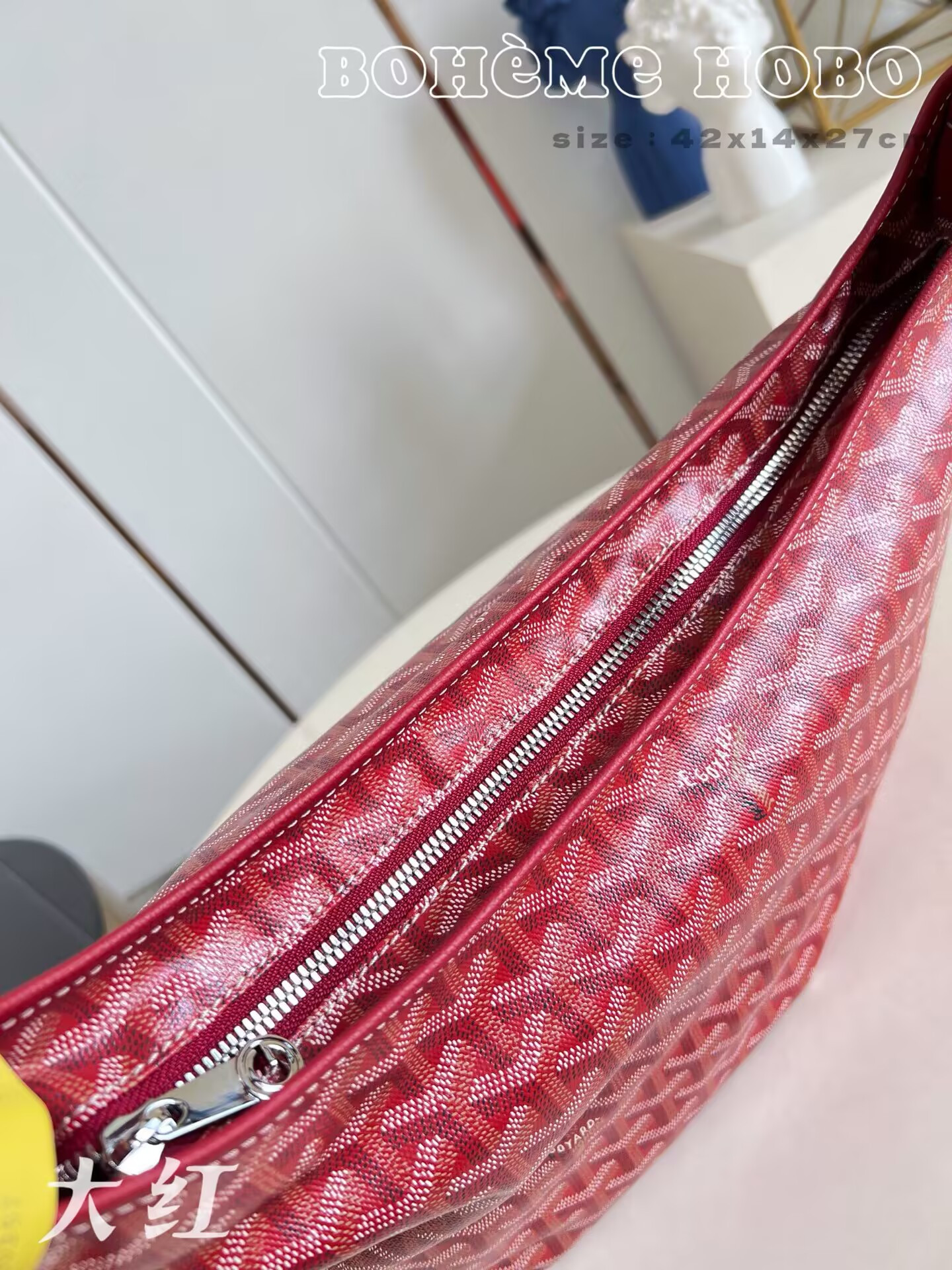 Go*ard bohème hobo bag 42x14x27cm