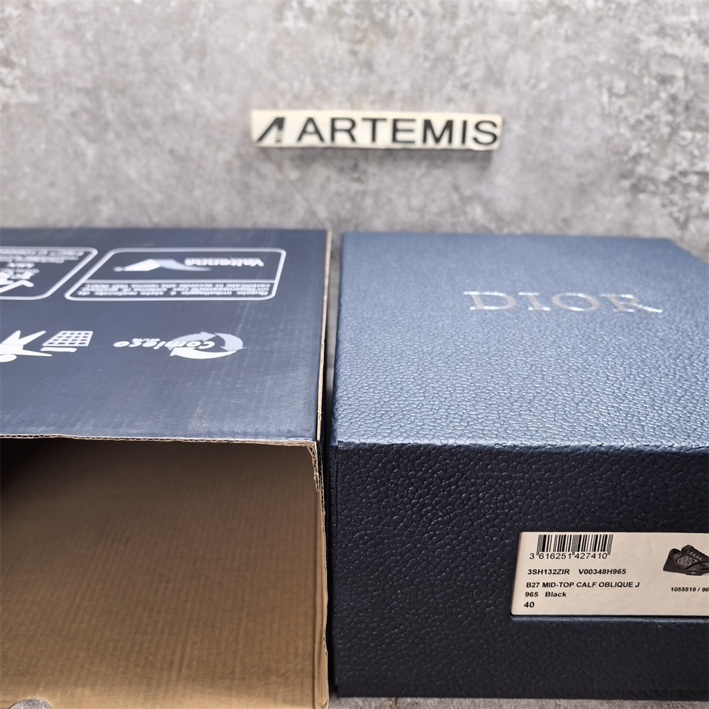 UA D*0r Sneaker