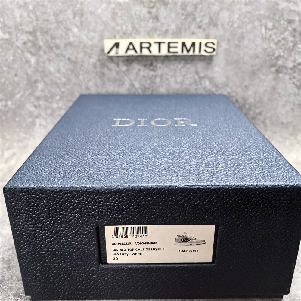 UA D*0r Sneaker
