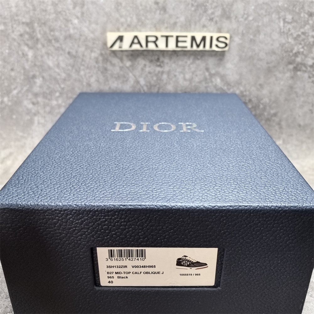 UA D*0r Sneaker