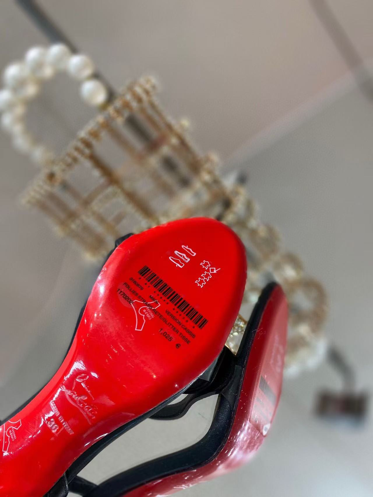 UA Ch**an LOUBOUTIN