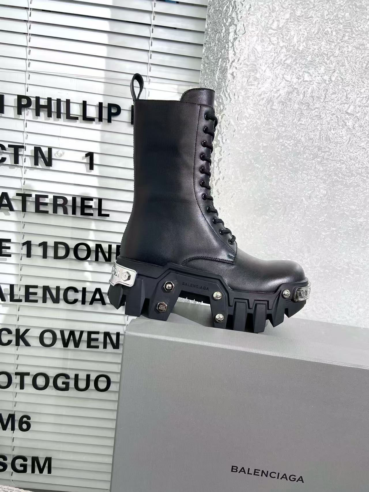 UA Ba*len*cia*ga Boots
