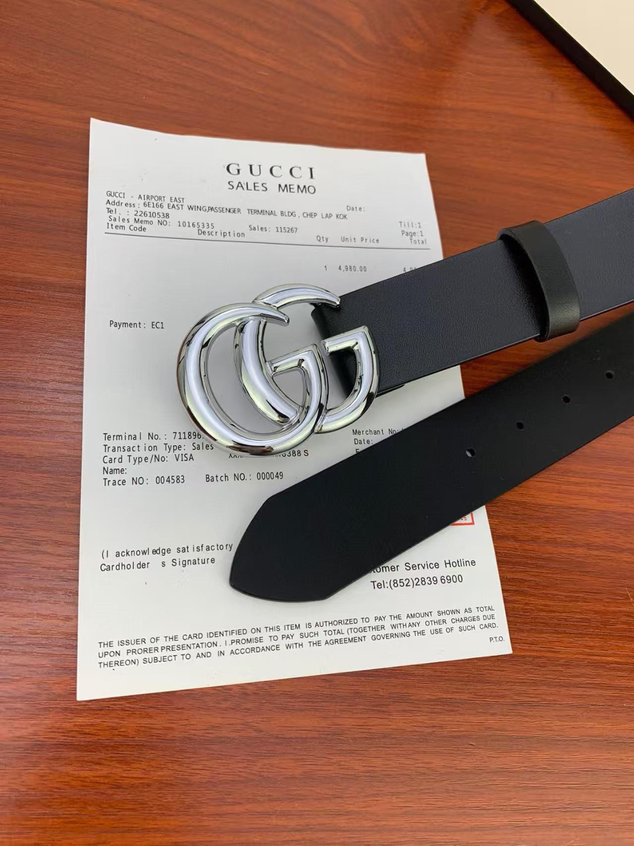 G*u*i gg marmont belt