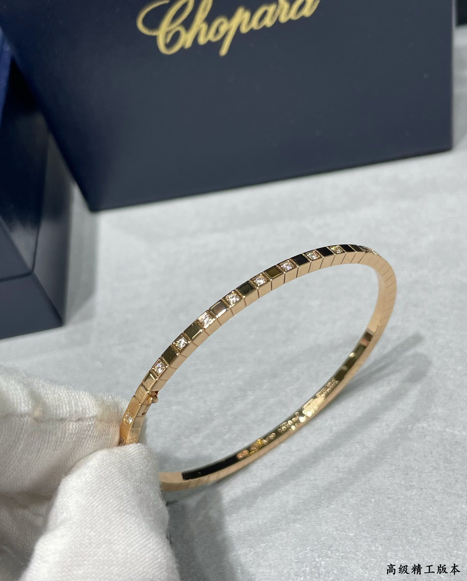 Ch0pard bracelet