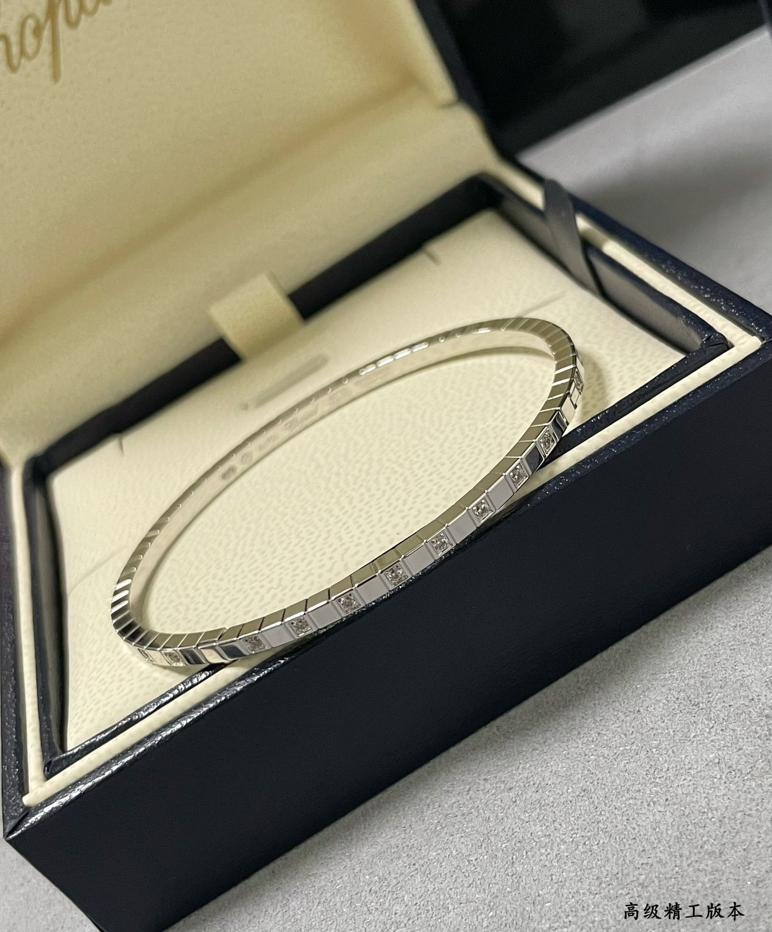Ch0pard bracelet