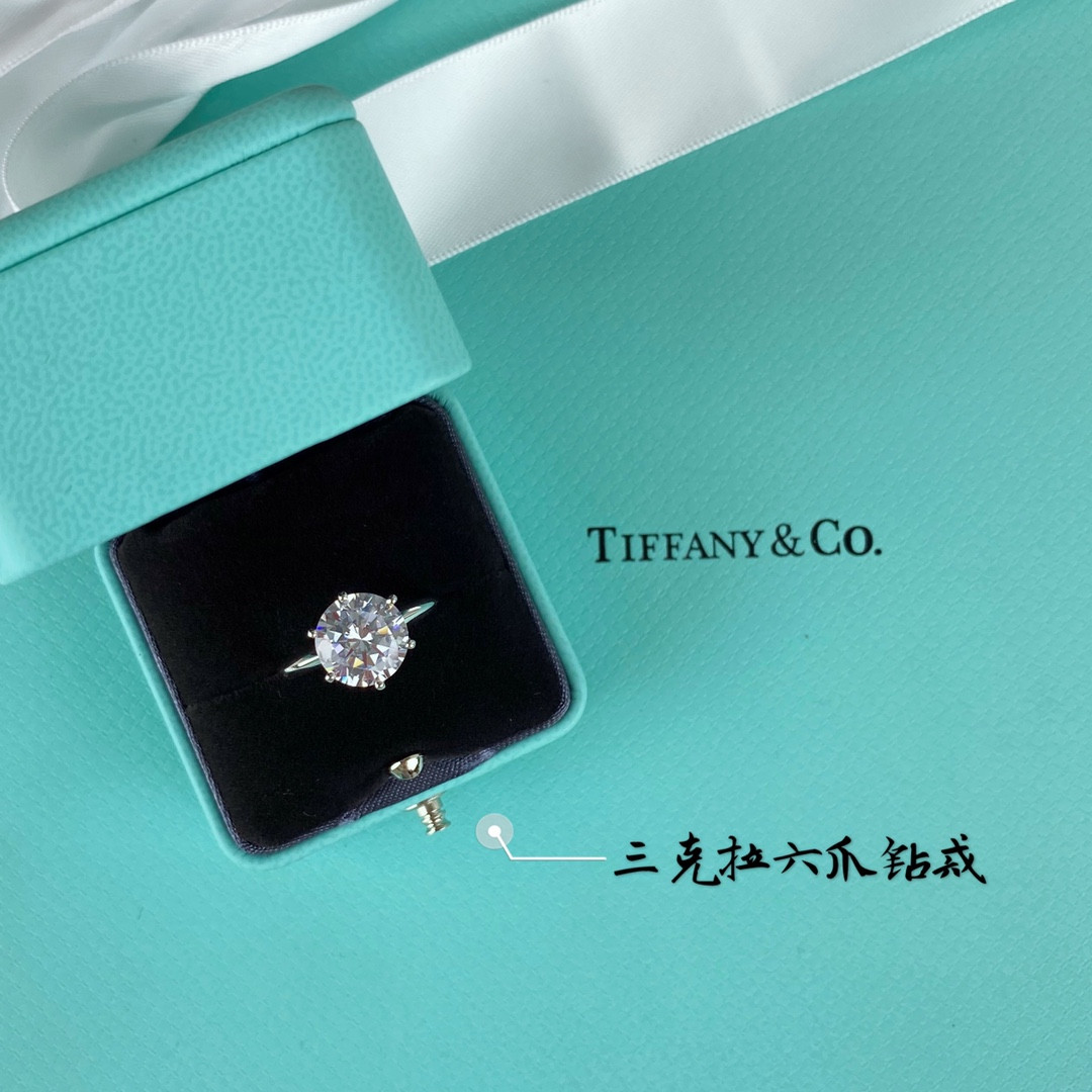 T*f*ny & Co. Six-Prong Ring High-Carbon Diamond Ag925