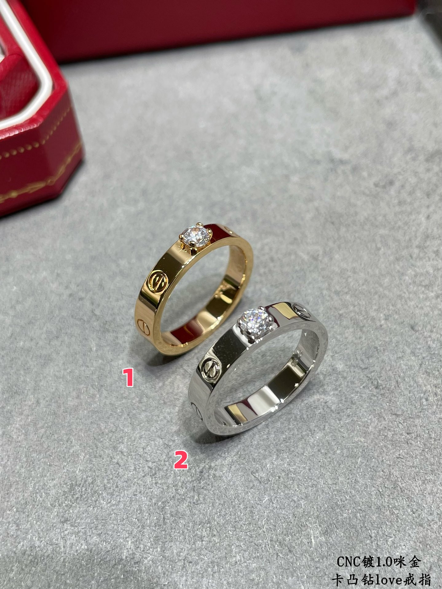 Ca*t*er convex diamond love stud ring