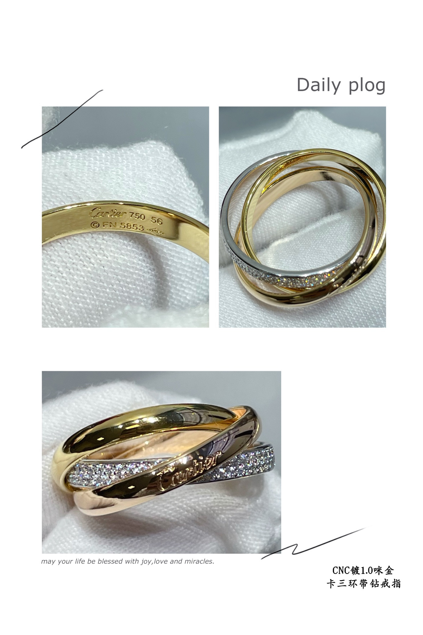 Ca*t*er three-band diamond ring