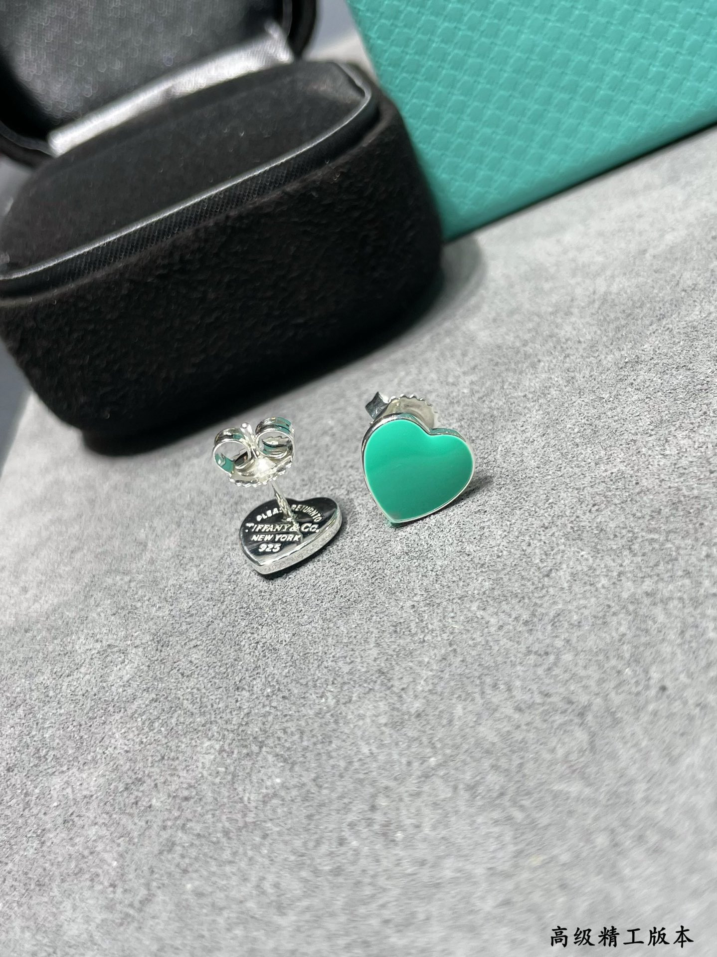 T*f*ny & Co. Heart Stud Earrings Ag925