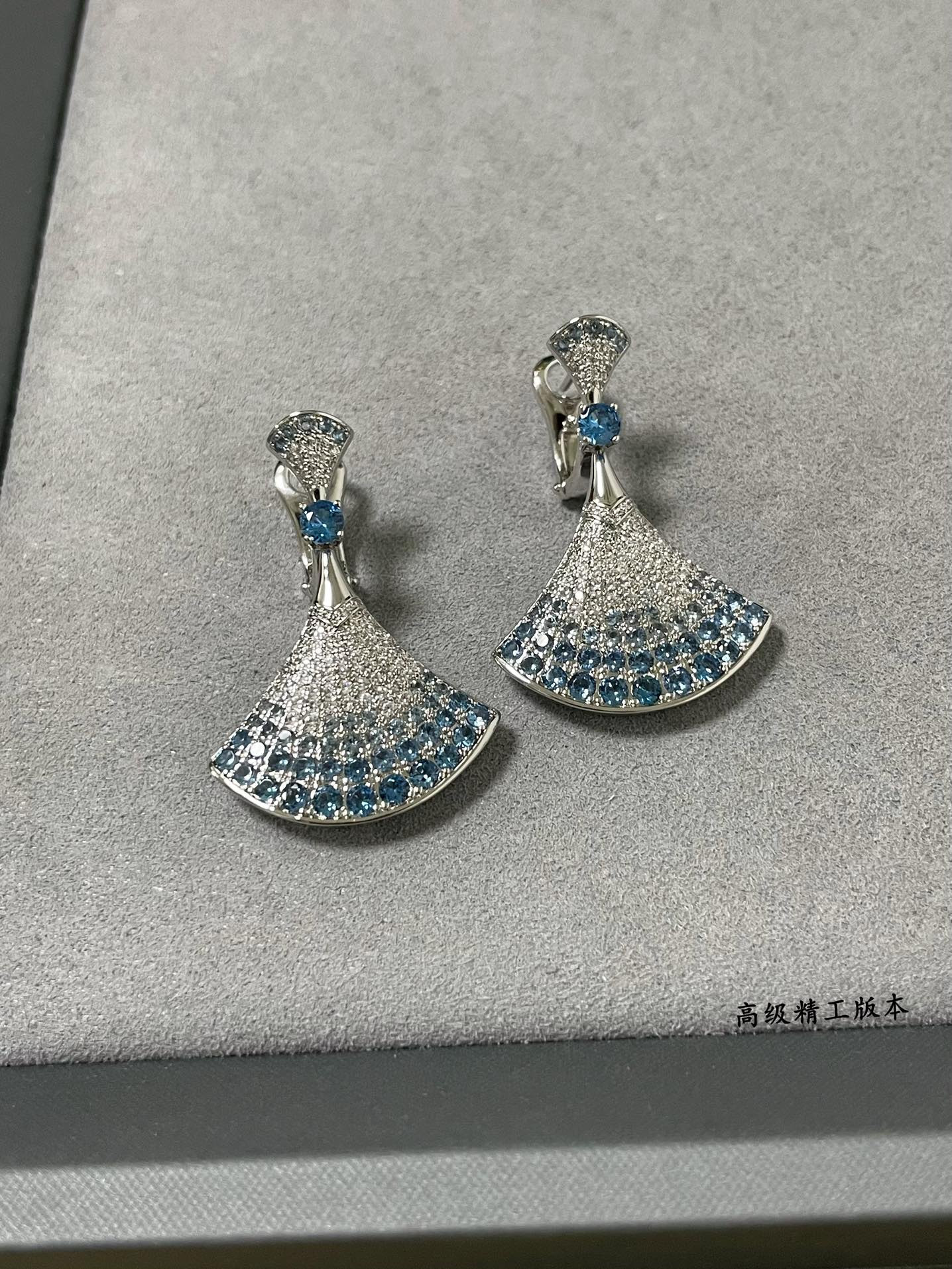 B*l*ai Gradient fan-shaped skirt Earrings