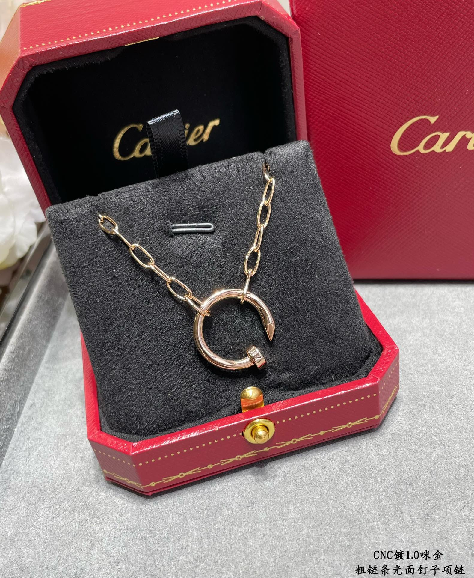 Ca*t*er Chunky chain polished nail Necklace