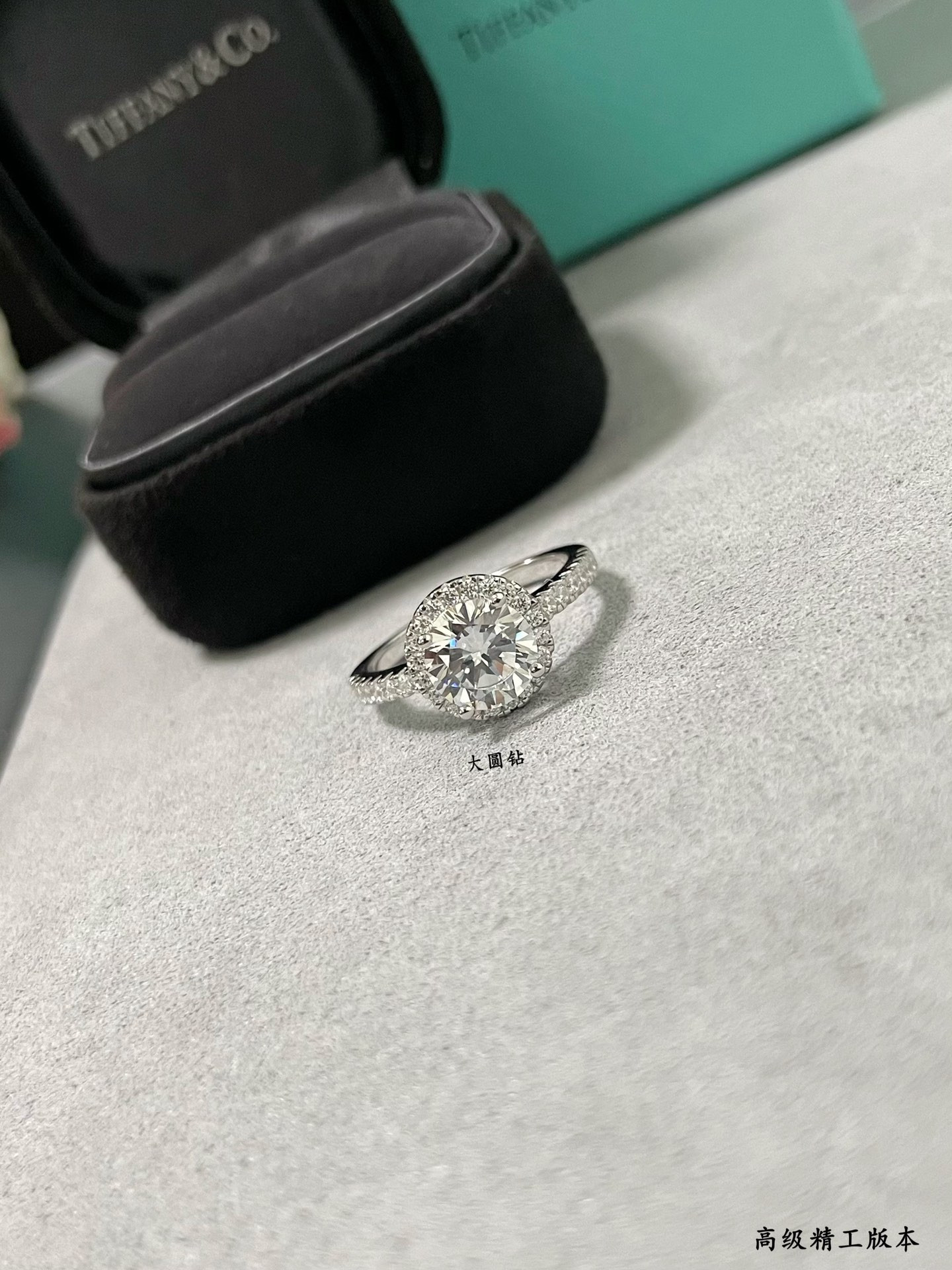 T*f*ny & Co. Solitaire Round Brilliant Diamond Ring Ag925