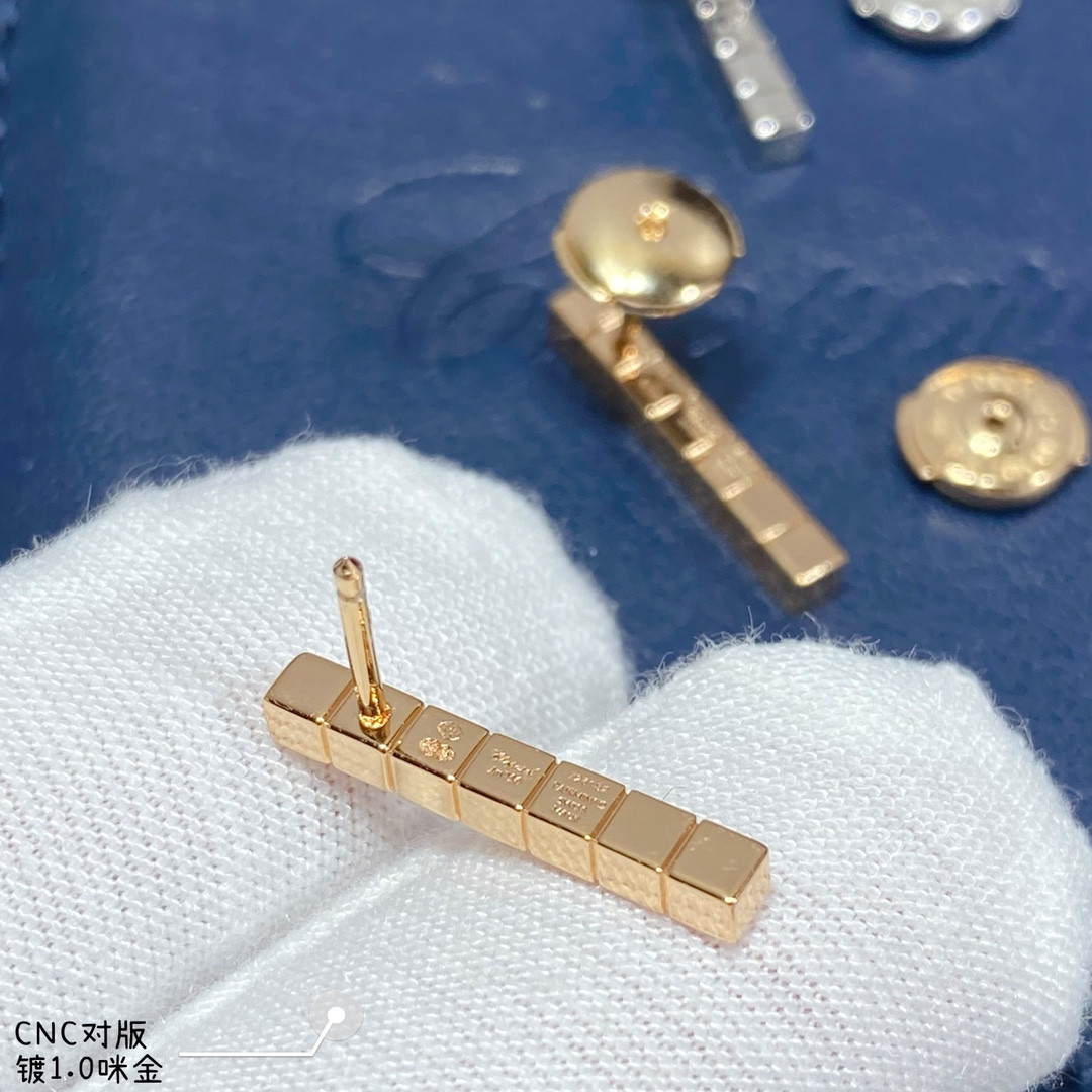 Chopard Full Diamond Bar Earrings
