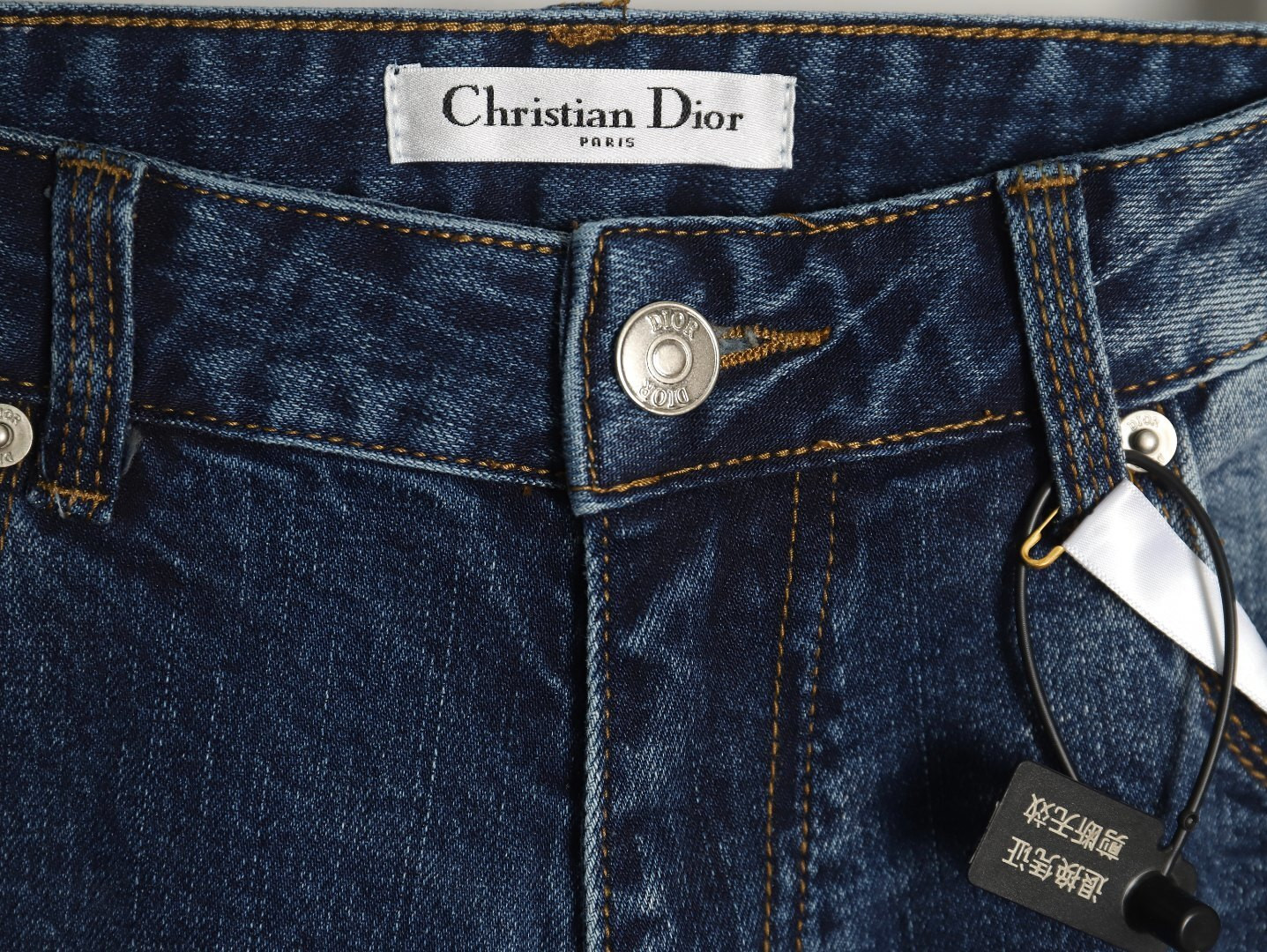 D*0r Jeans