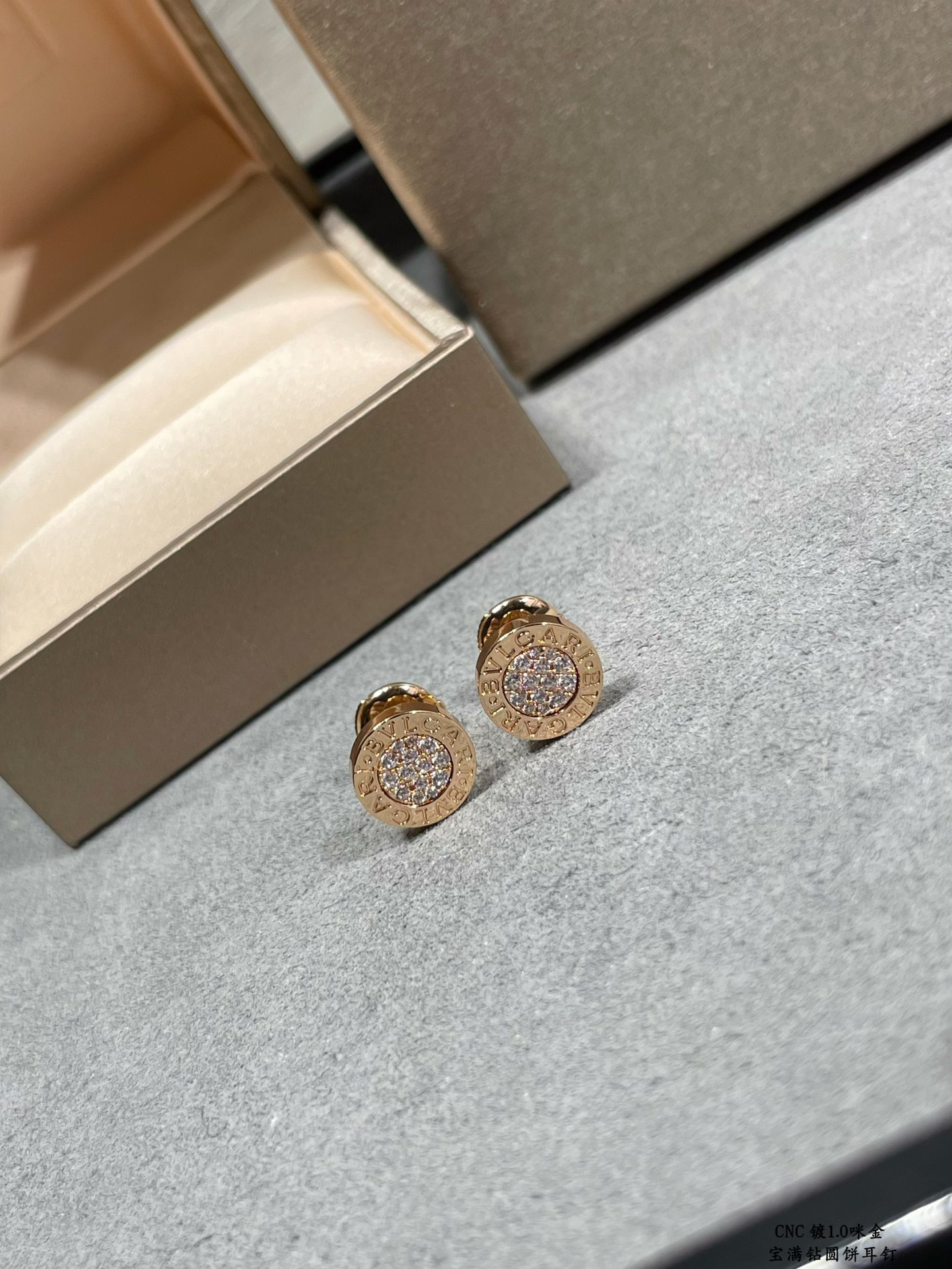 B*l*ai Diamond round cake Earrings