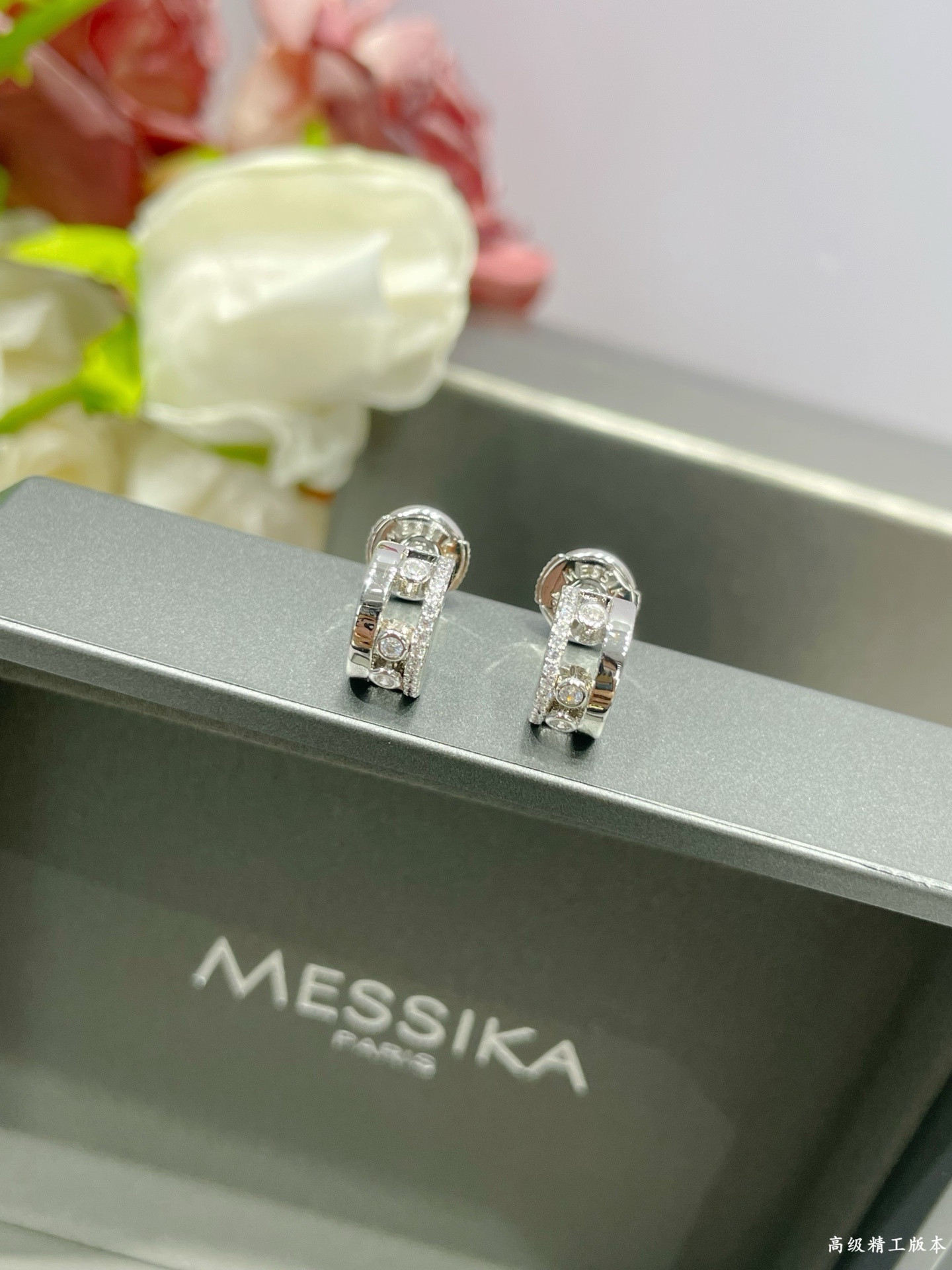 Mes1kaa small half-di*m*nd stud earrings
