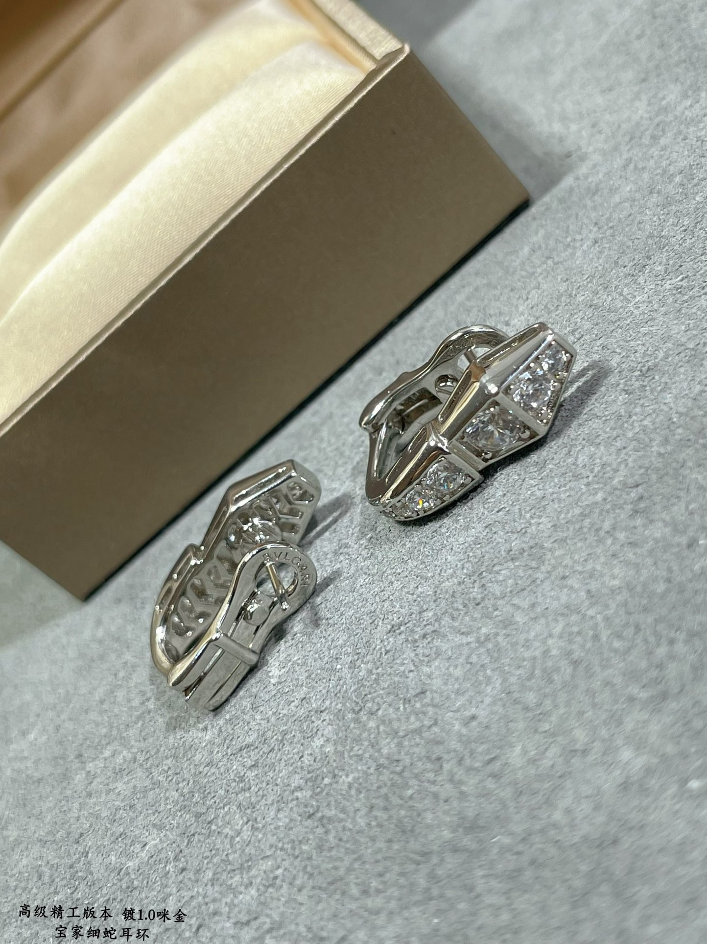 B*l*ai Full of diamond snake Earrings