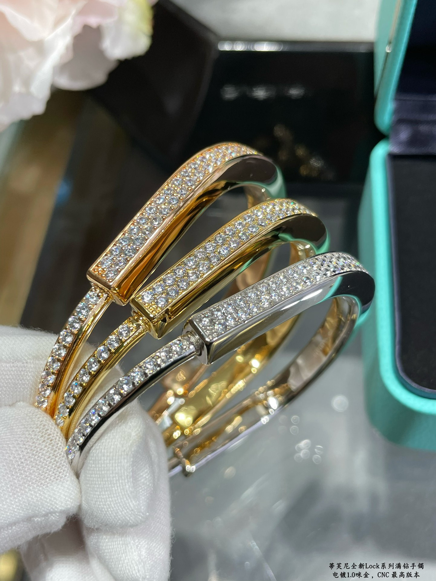 T*f*ny & Co. Lock Full Diamond Bracelet
