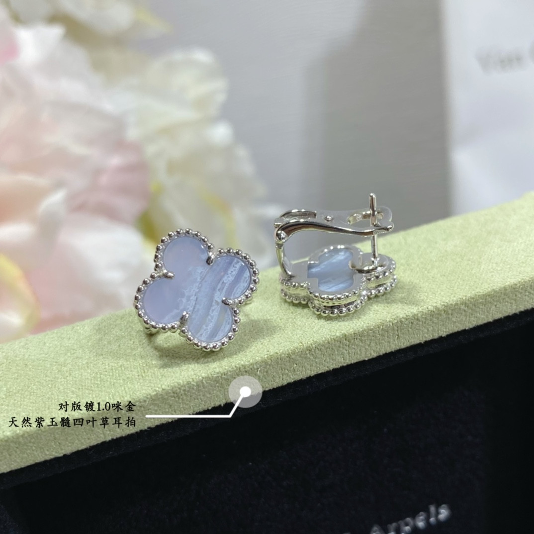V*N CL*F & Arpels Natural Purple Chalcedony Four-Leaf Clover Earrings