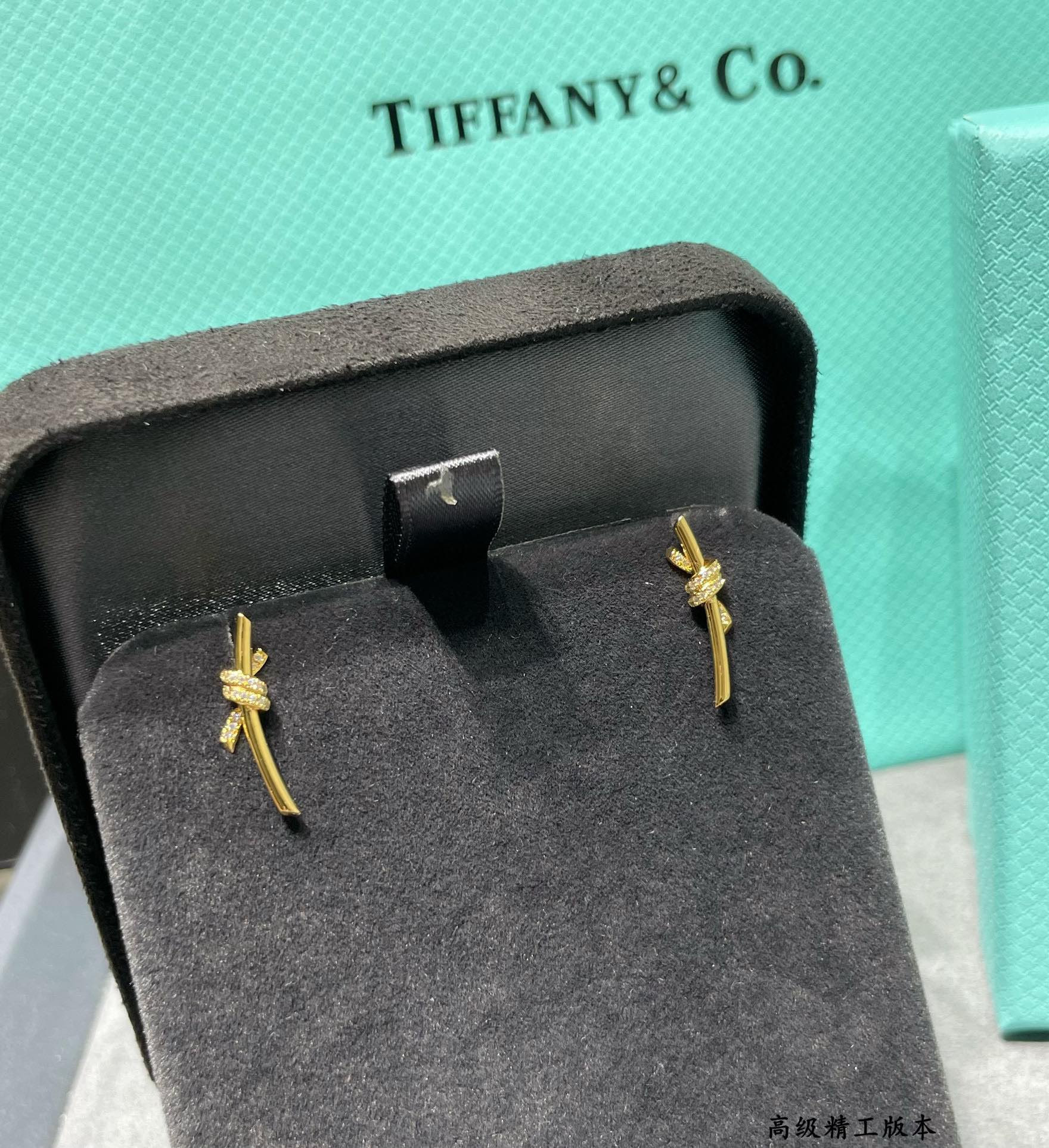 T*f*ny & Co. Half-Diamond T Wire Knot Stud Earrings