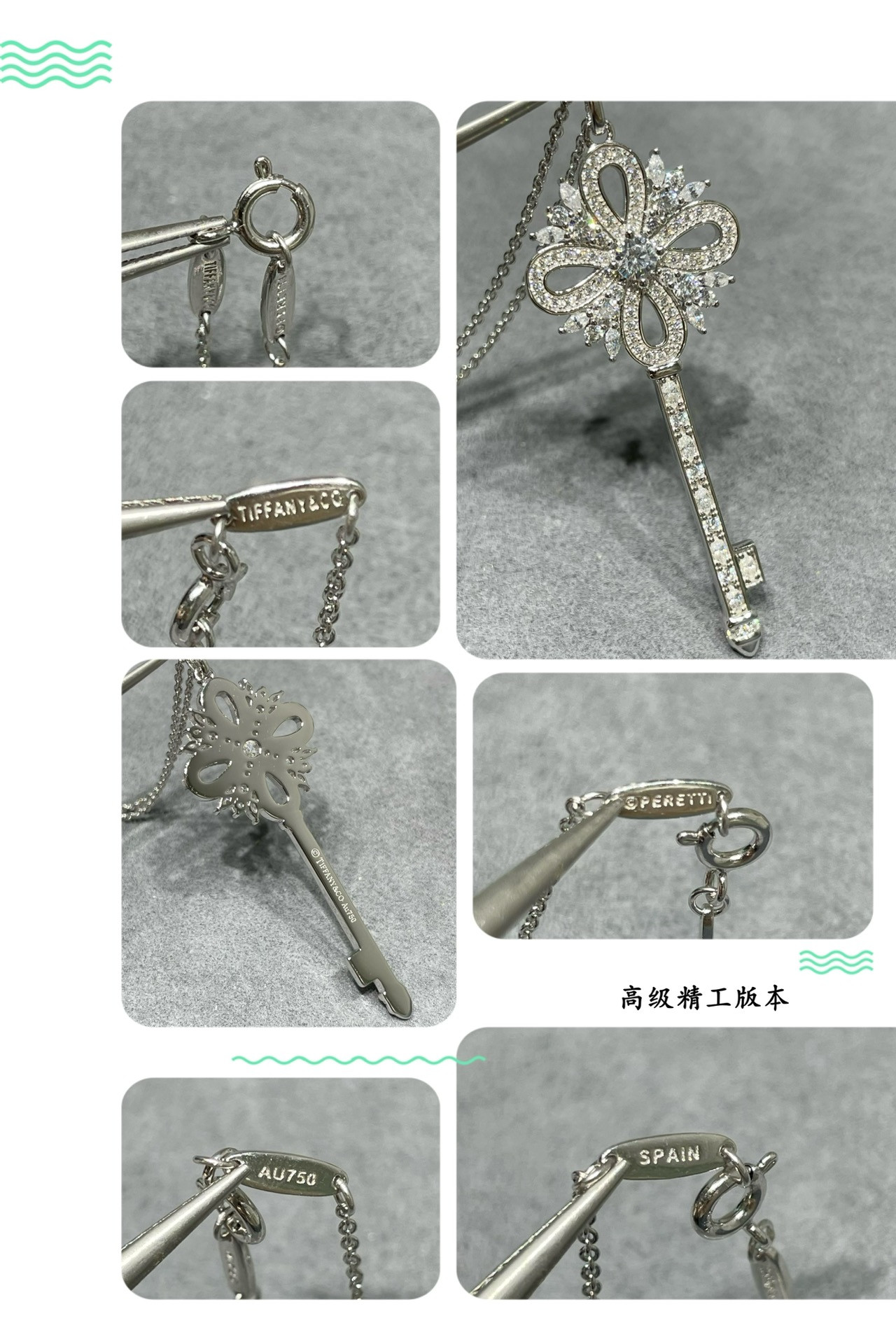 T*f*ny & Co. Christmas Key Pendant Necklace Ag925