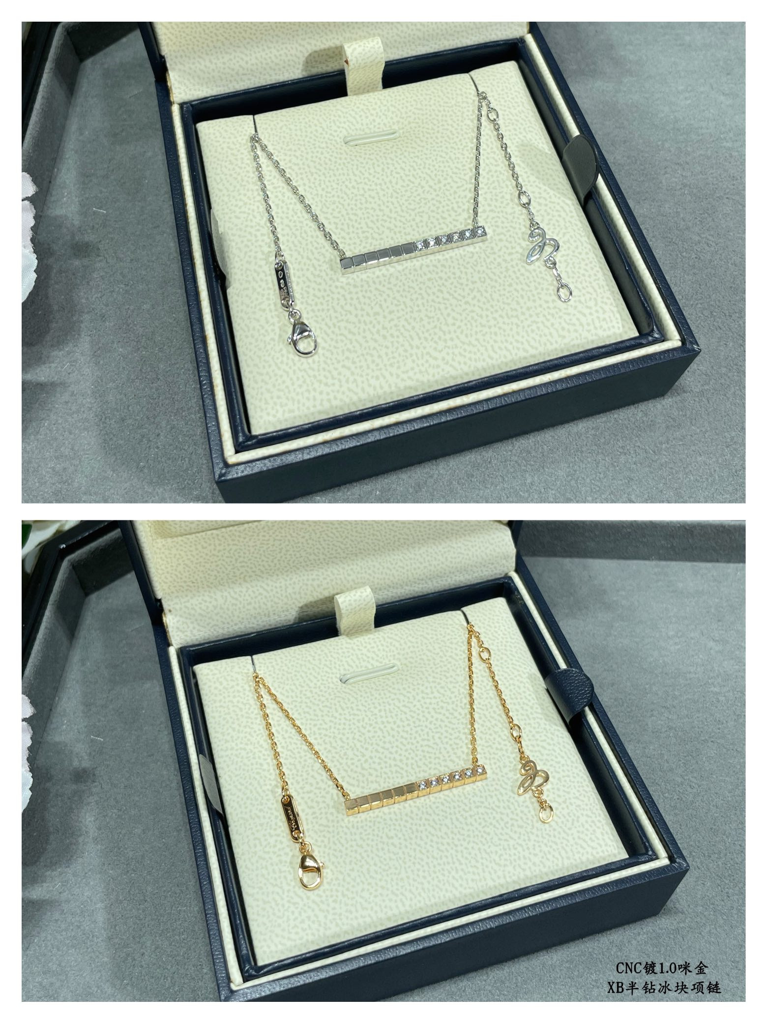 Chopard Half Diamond Ice Cube Necklace