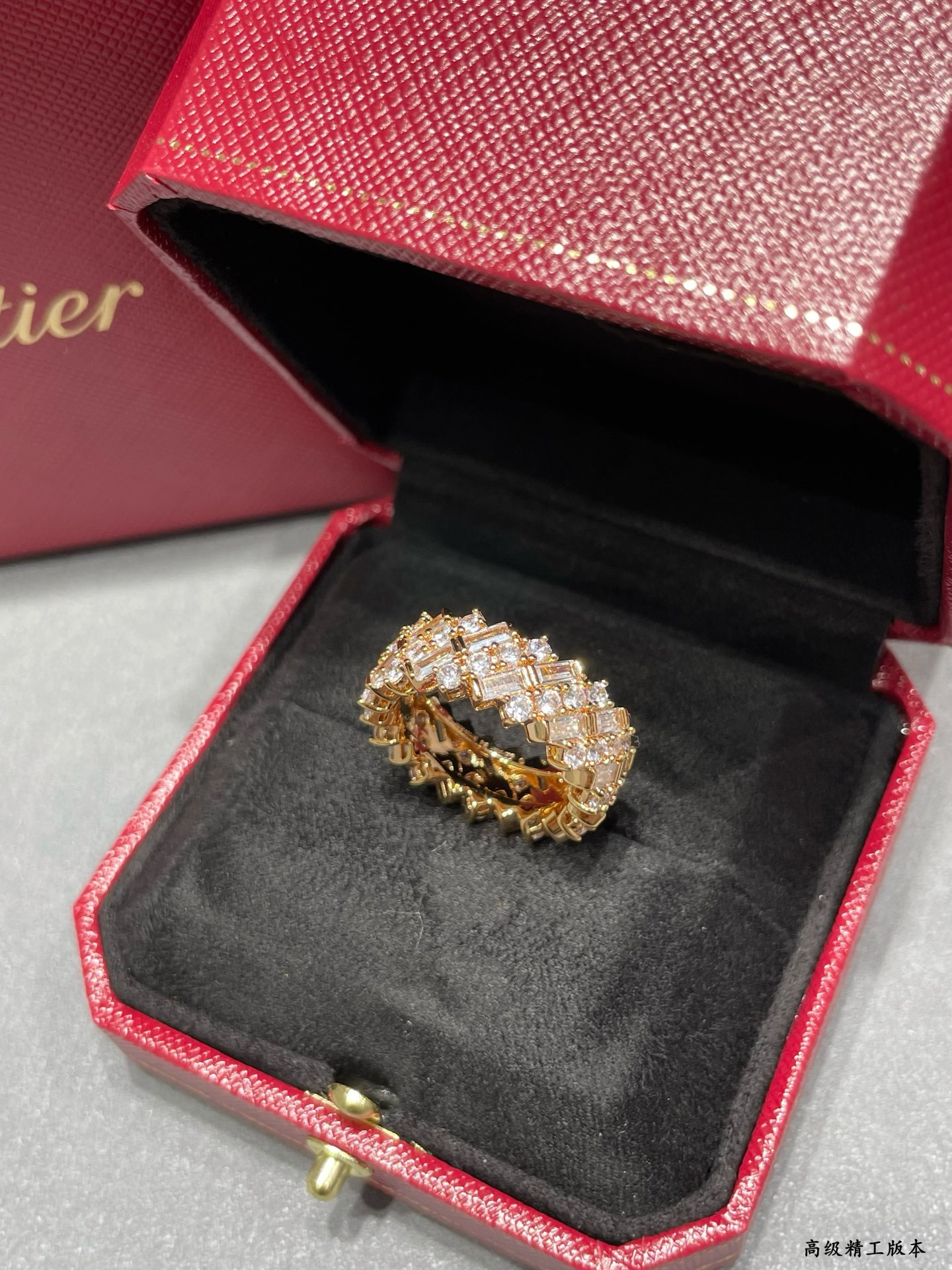 Ca*t*er step diamond ring