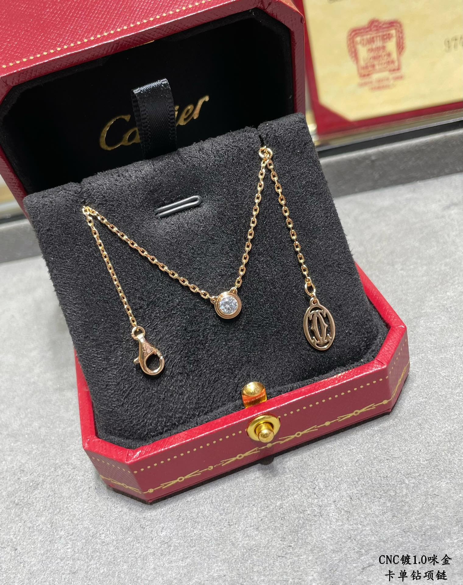 Ca*t*er Single diamond Necklace