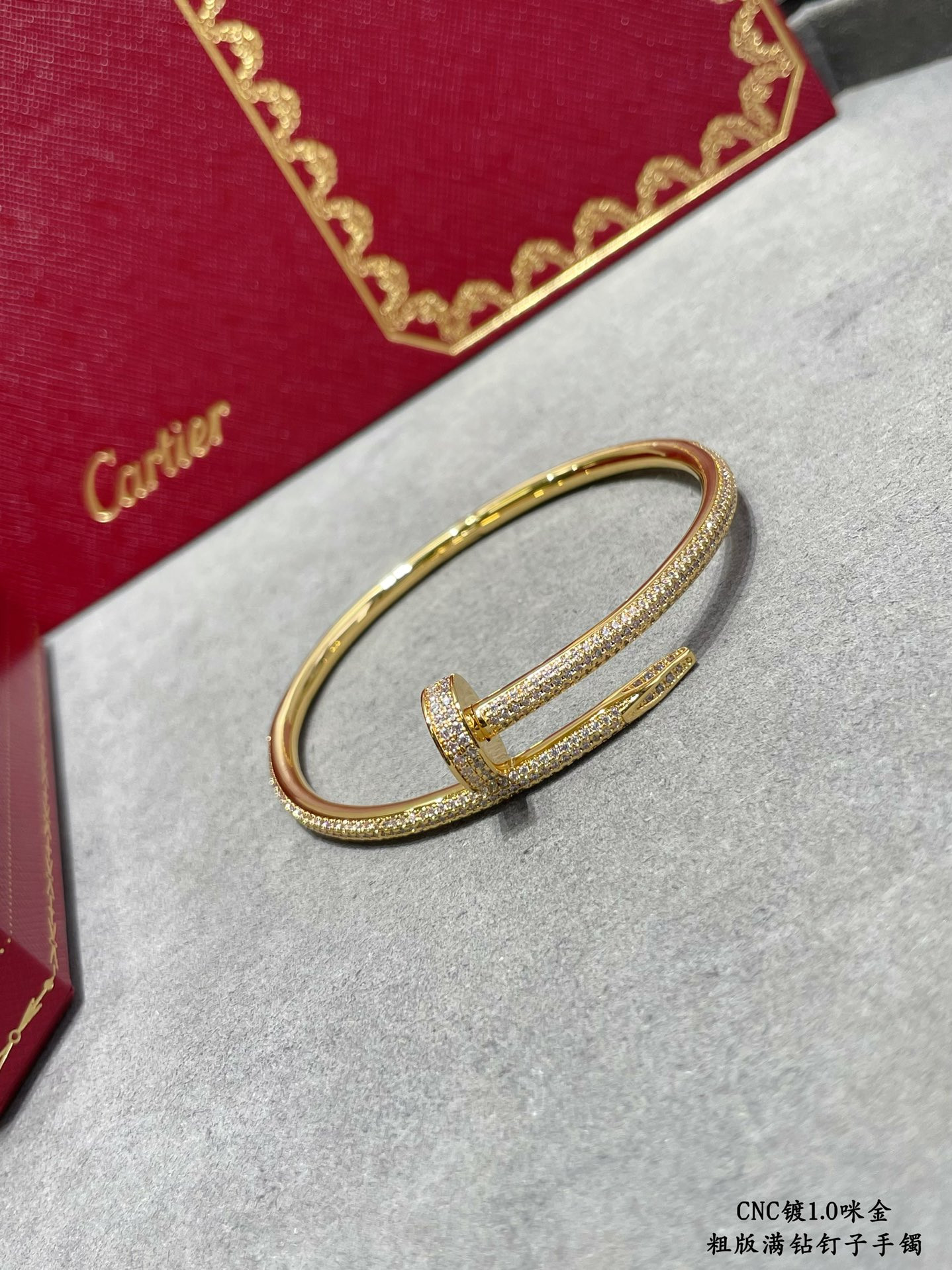 Ca*t*er Thick diamond nail Bracelet